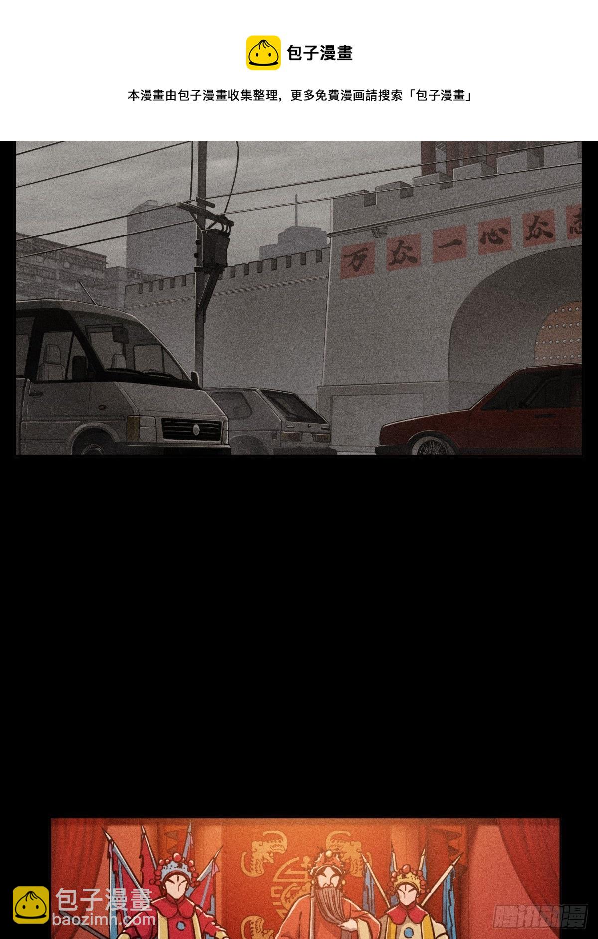 098 转瞬即逝的年代44