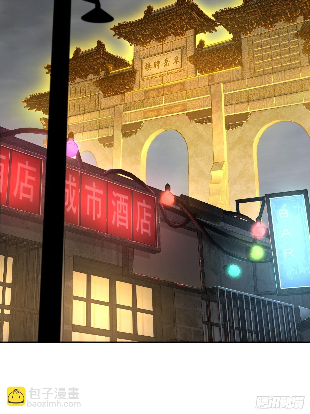 098 转瞬即逝的年代57