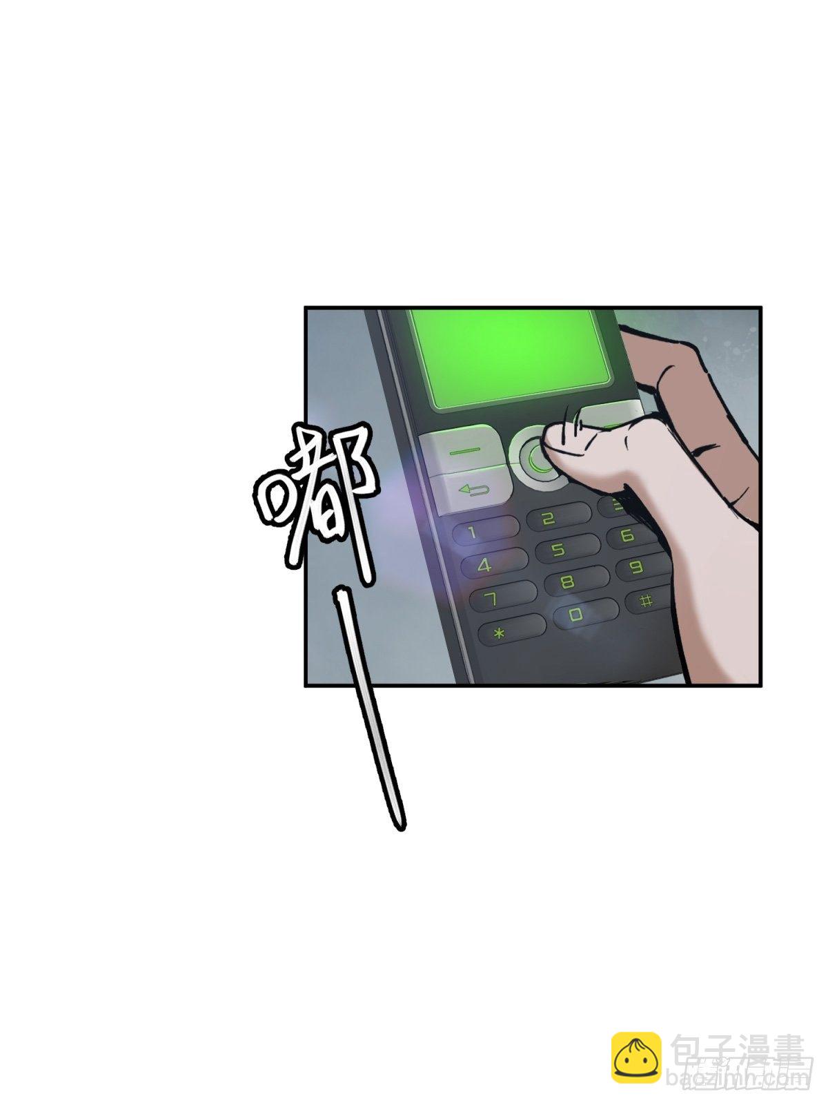 098 转瞬即逝的年代6