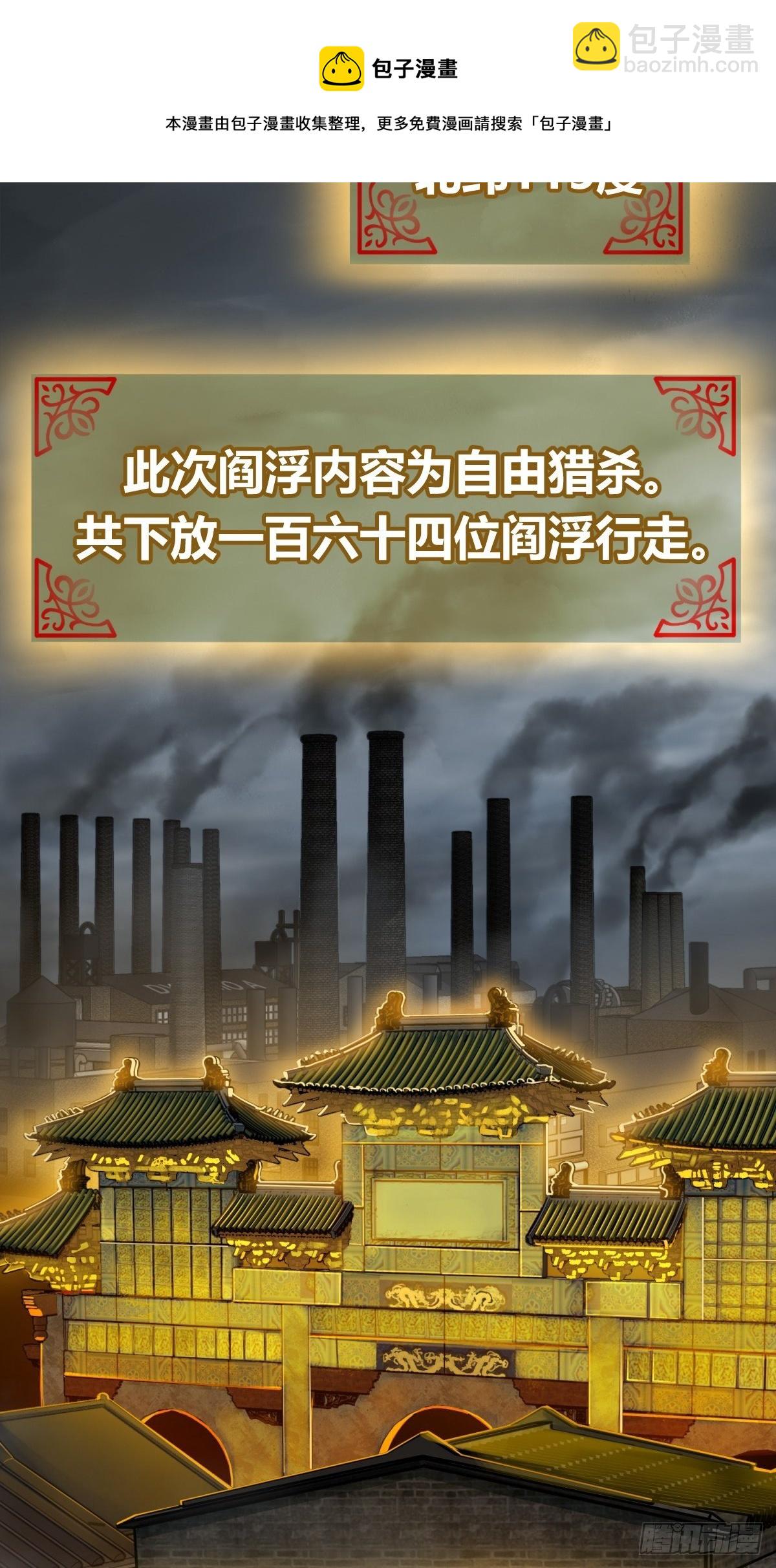098 转瞬即逝的年代60