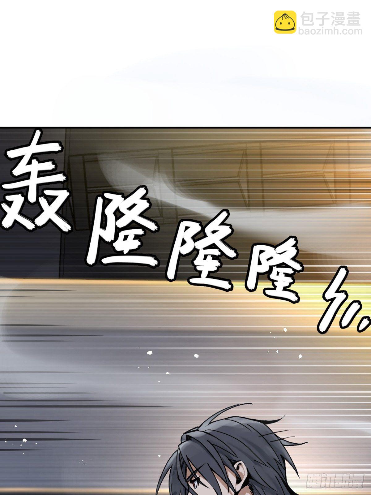 098 转瞬即逝的年代7