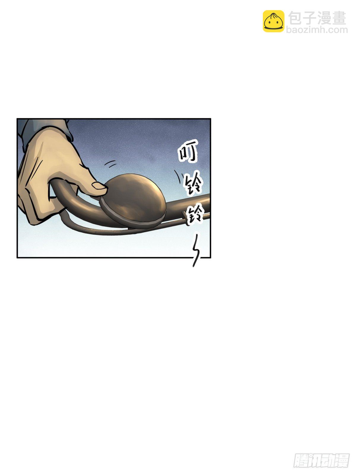 098 转瞬即逝的年代70