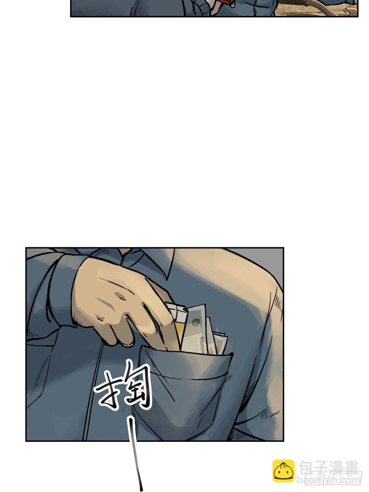 098 转瞬即逝的年代77