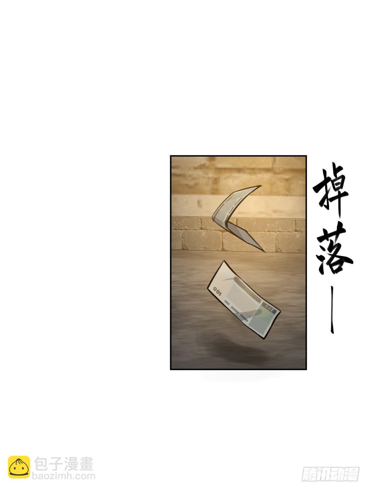 098 转瞬即逝的年代78