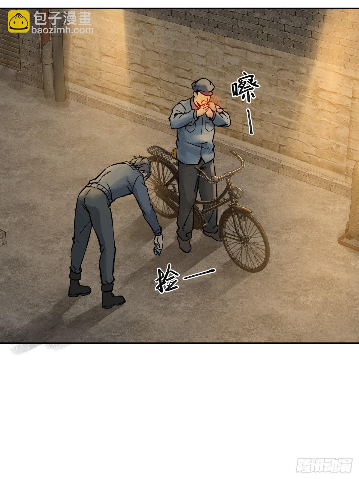 098 转瞬即逝的年代81