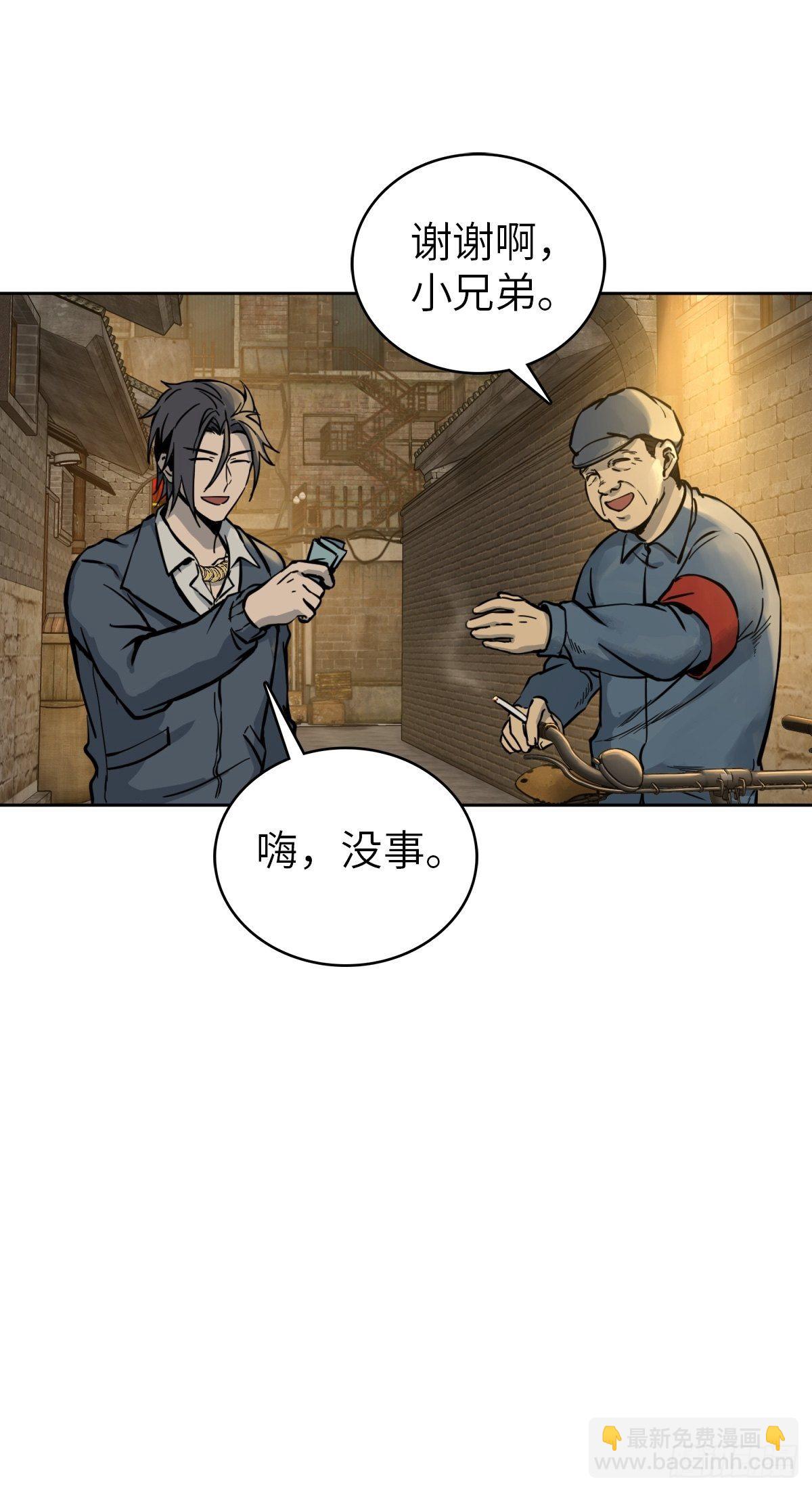 098 转瞬即逝的年代83