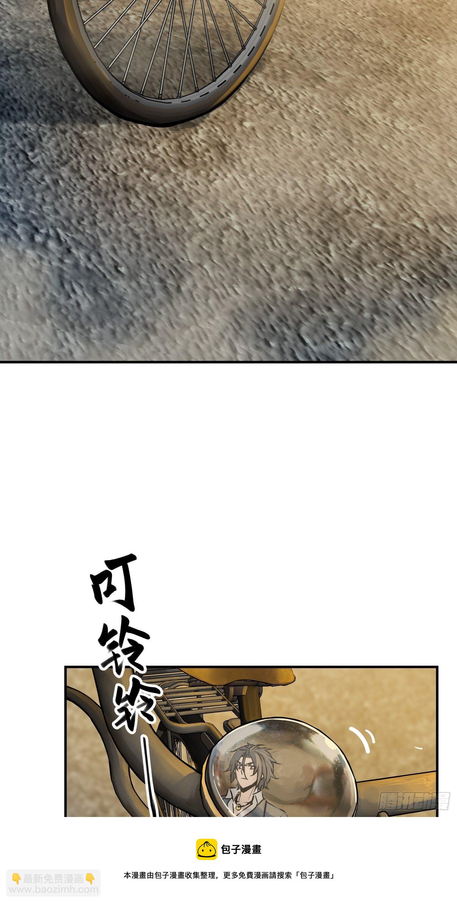 098 转瞬即逝的年代88