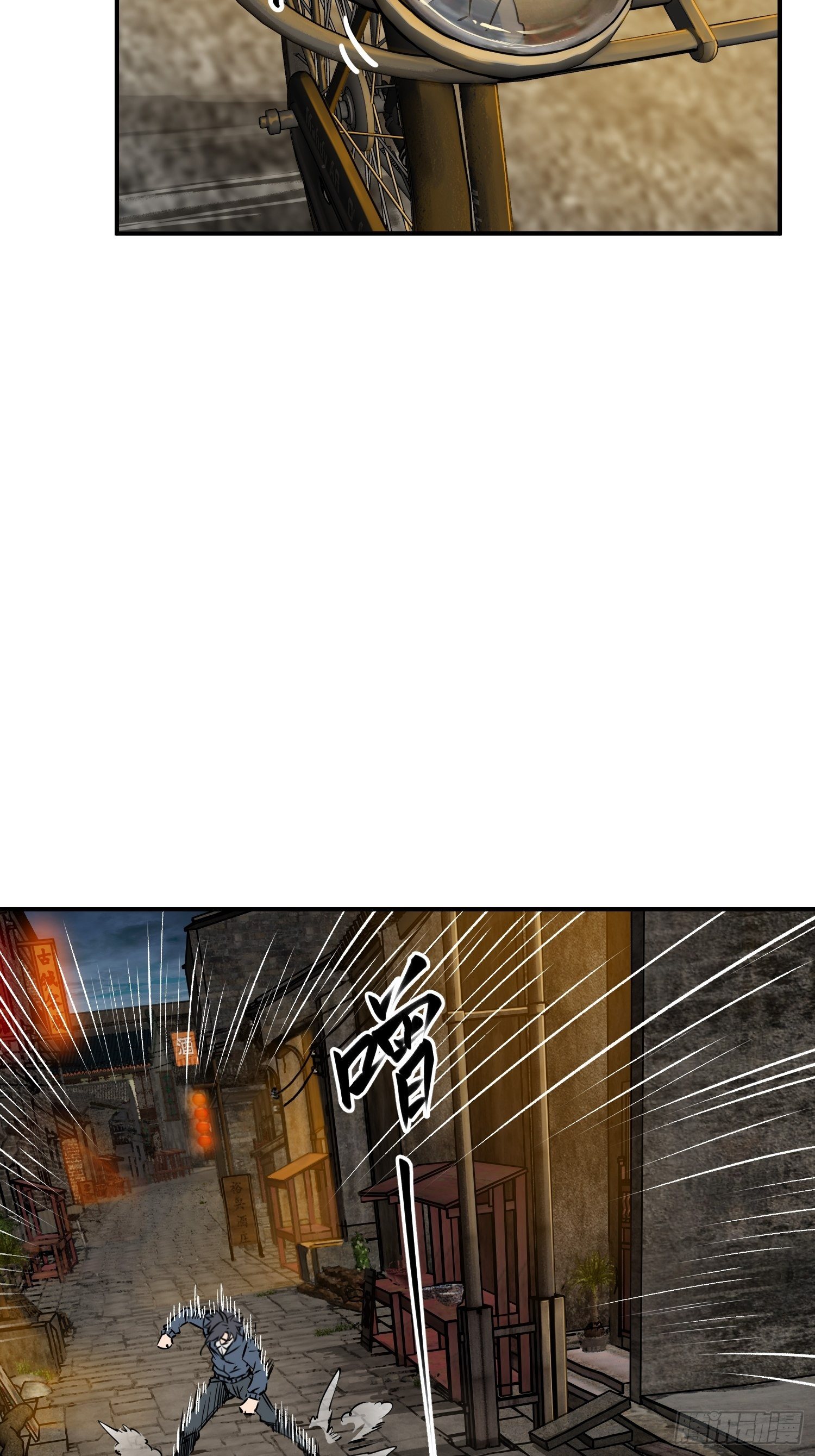 098 转瞬即逝的年代89