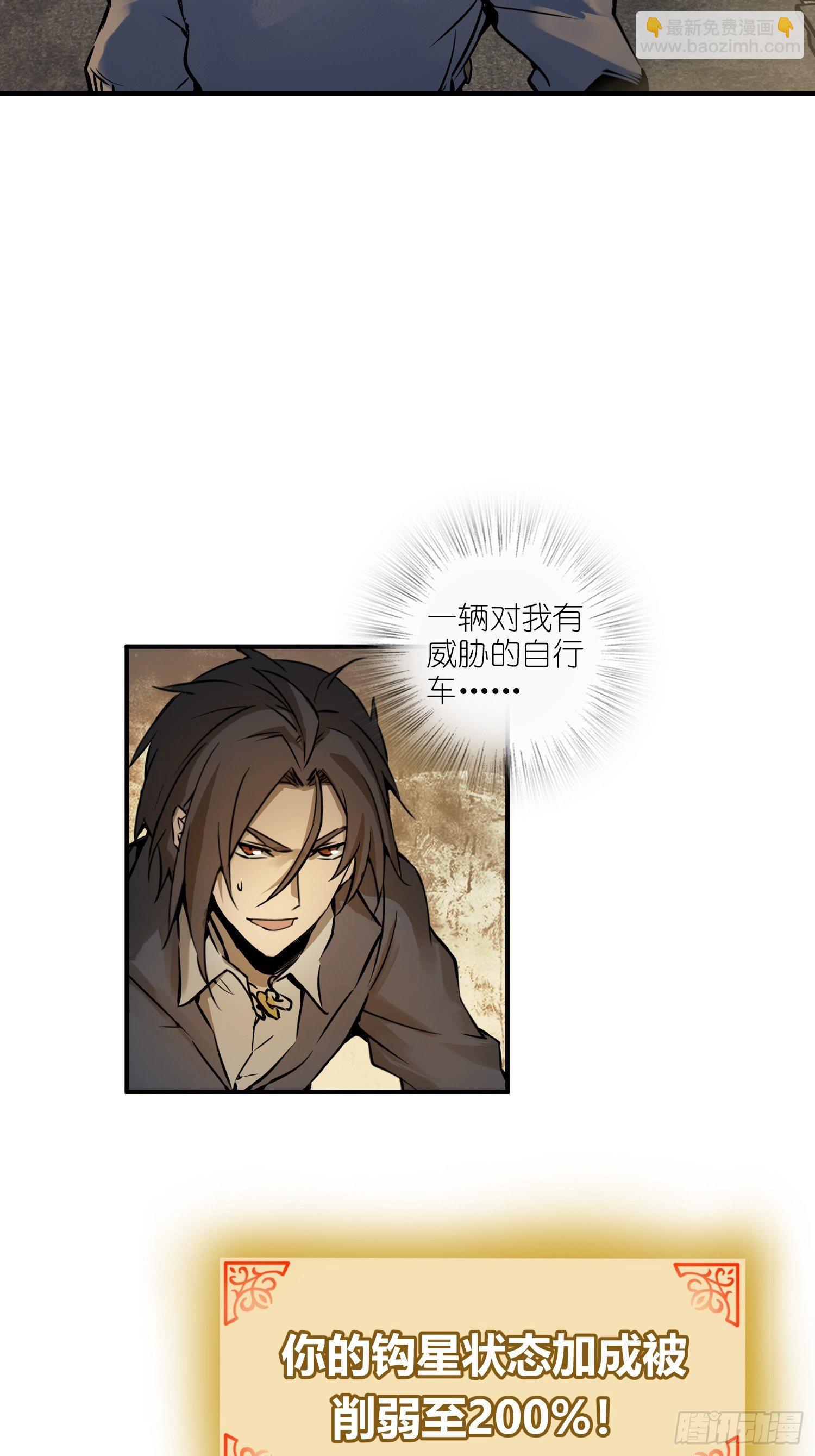 098 转瞬即逝的年代93