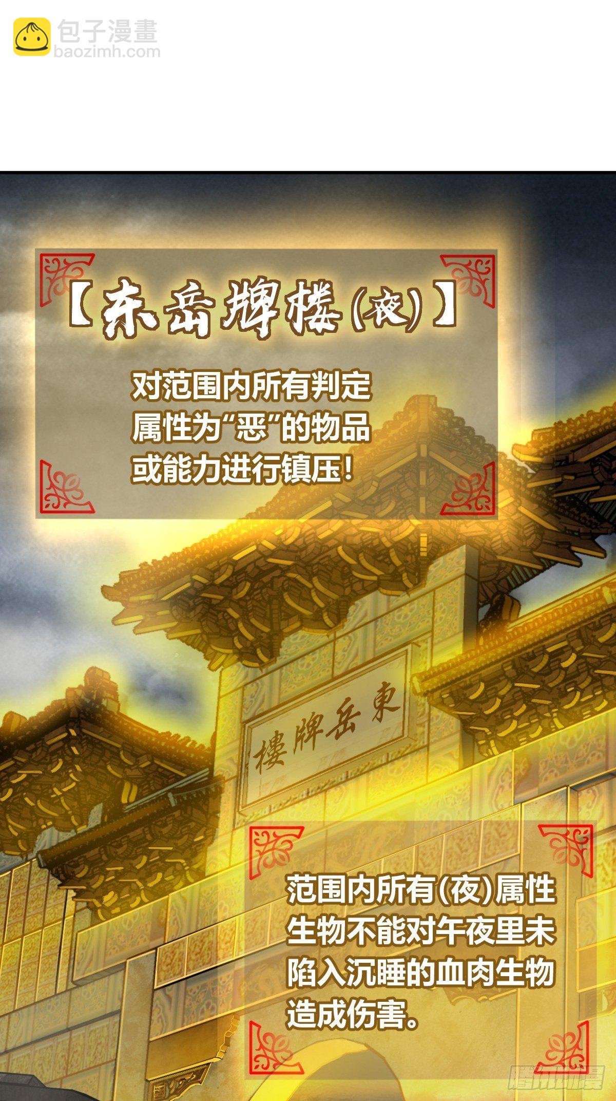 098 转瞬即逝的年代95