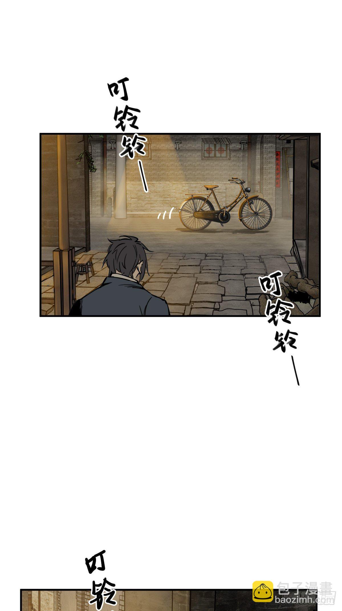 098 转瞬即逝的年代97