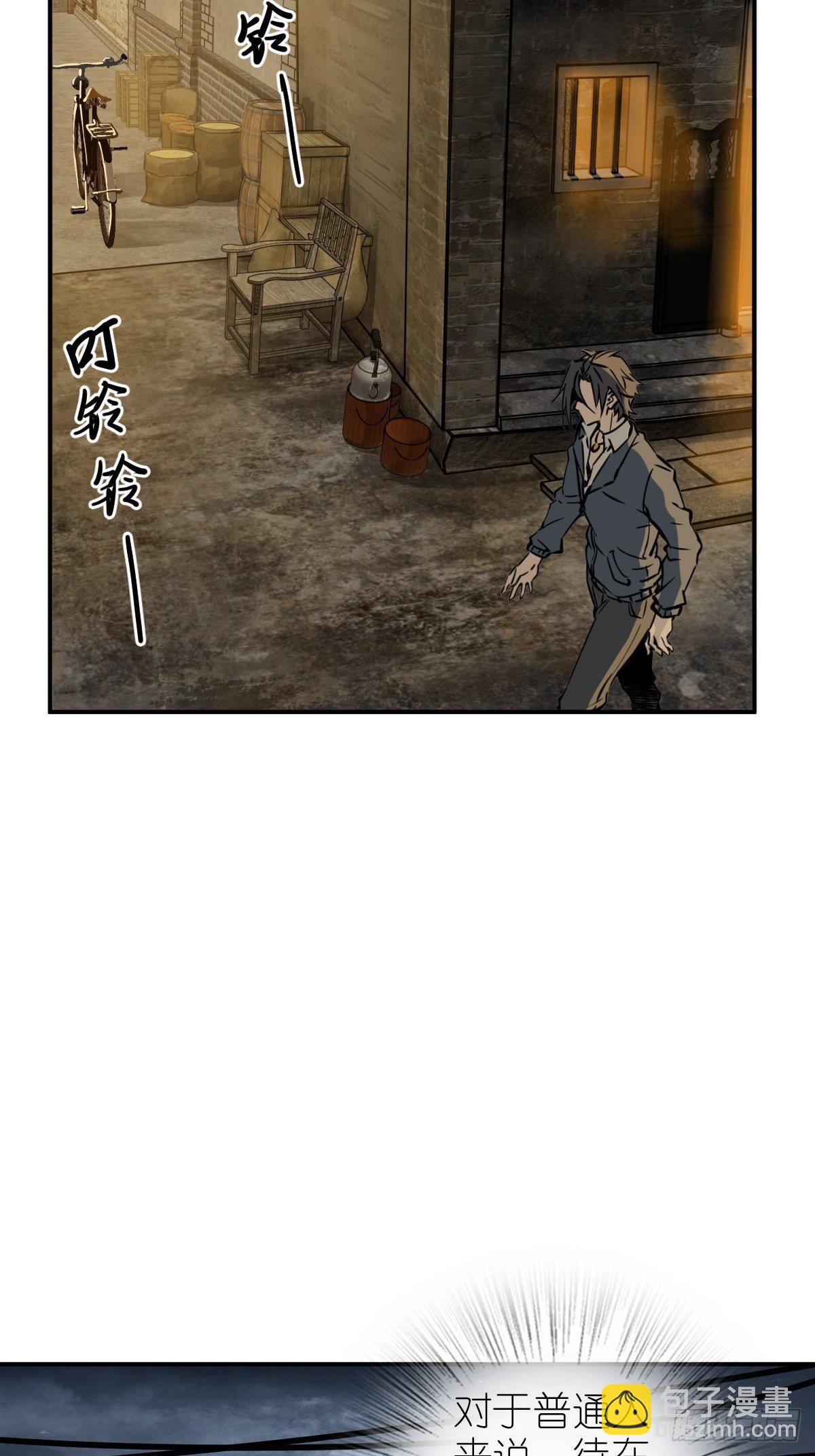 098 转瞬即逝的年代98