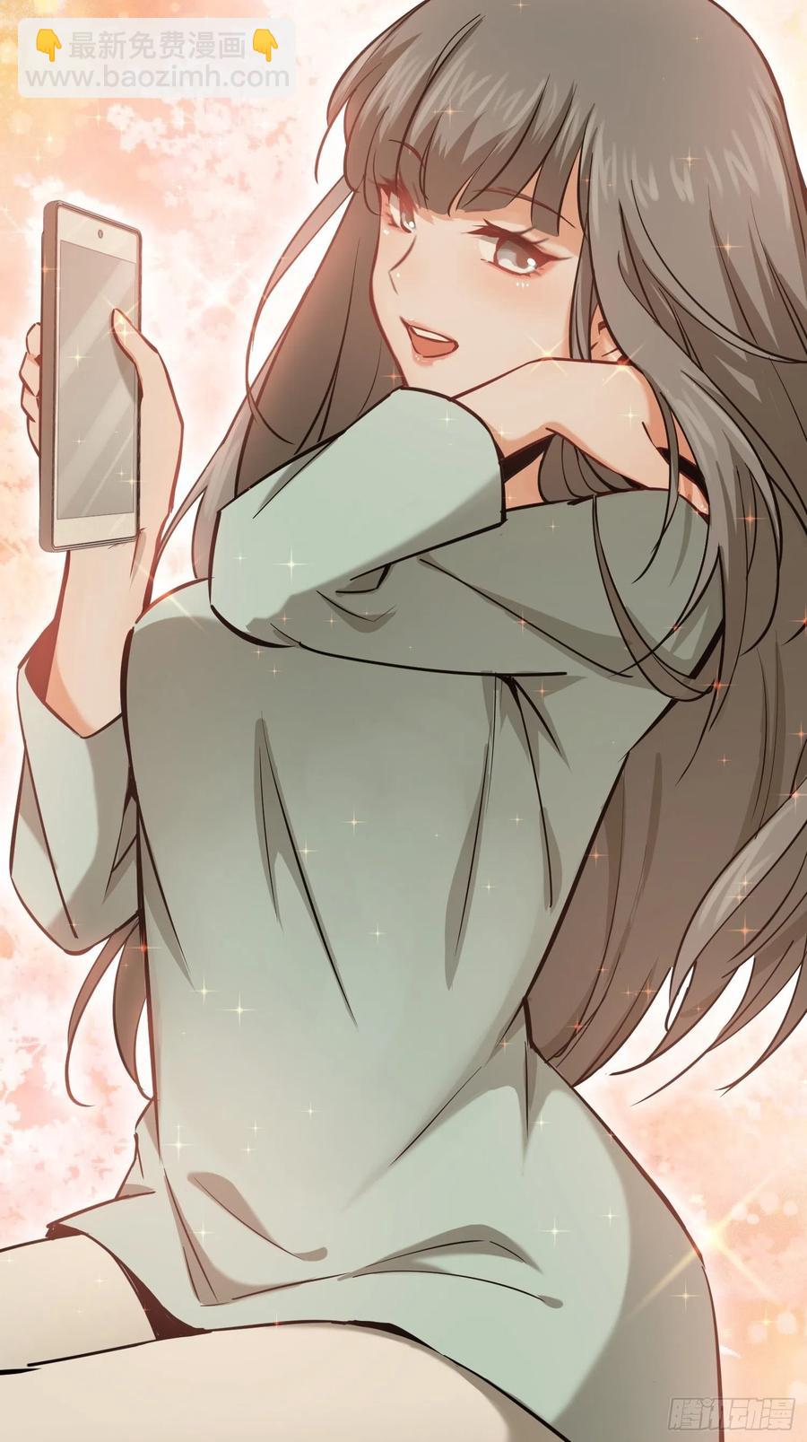 097 该怎么称呼呢？106