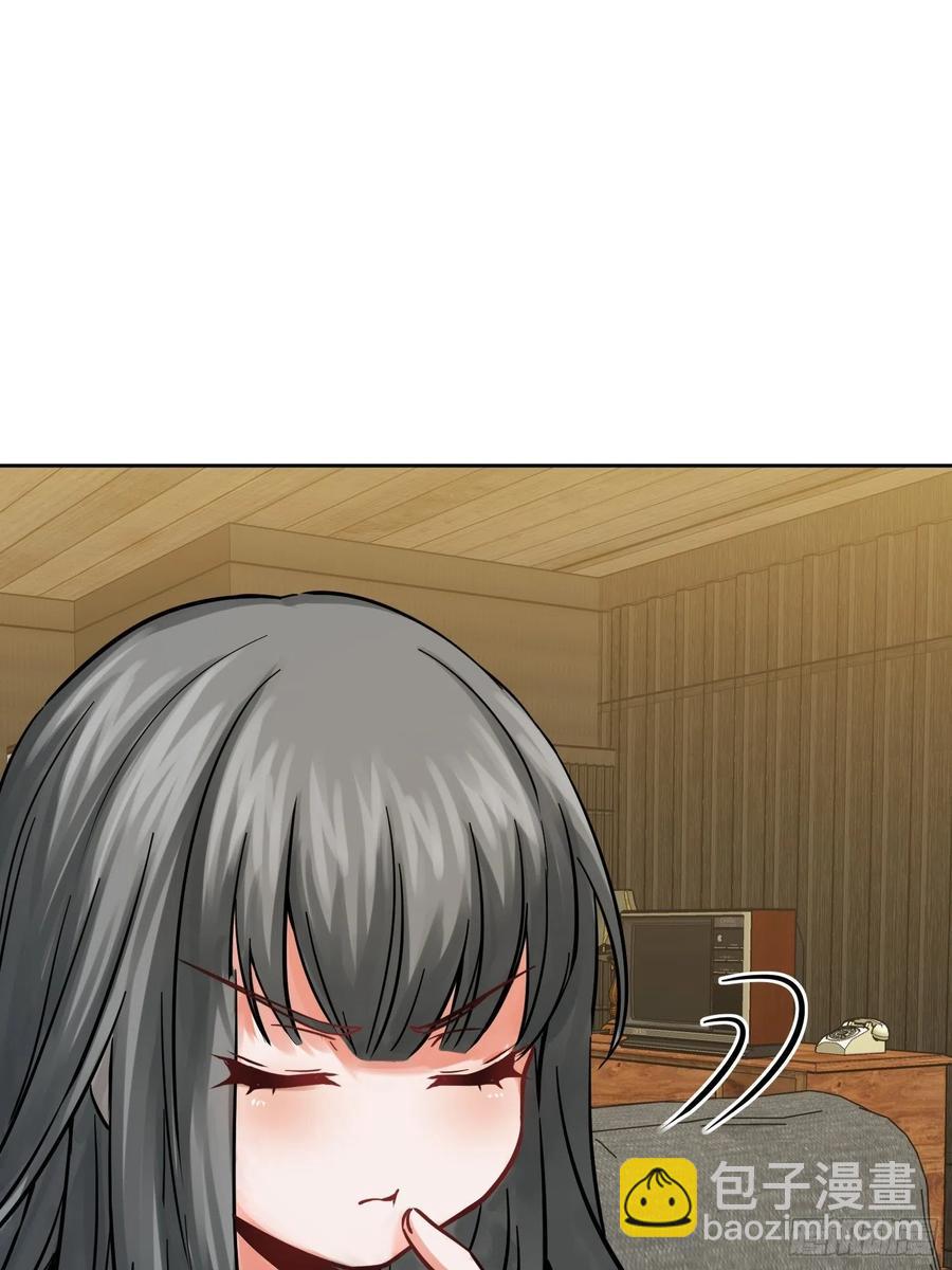 097 该怎么称呼呢？14