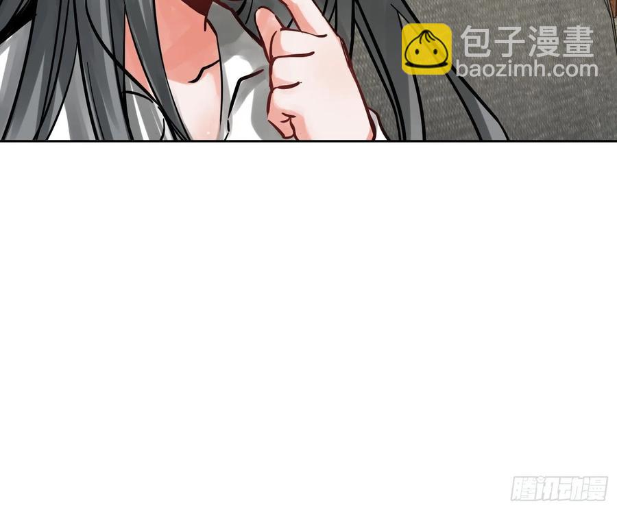097 该怎么称呼呢？15