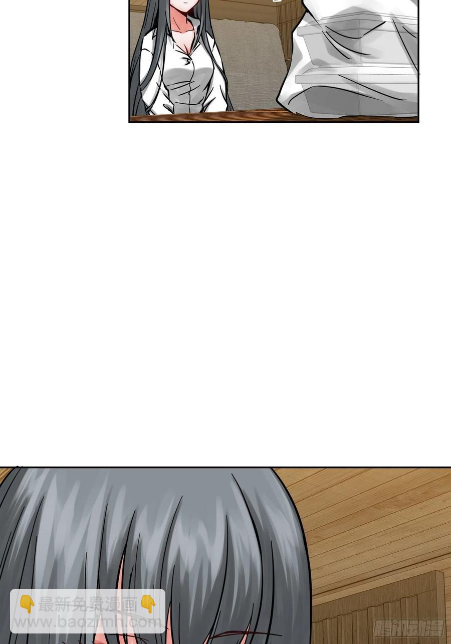 097 该怎么称呼呢？18