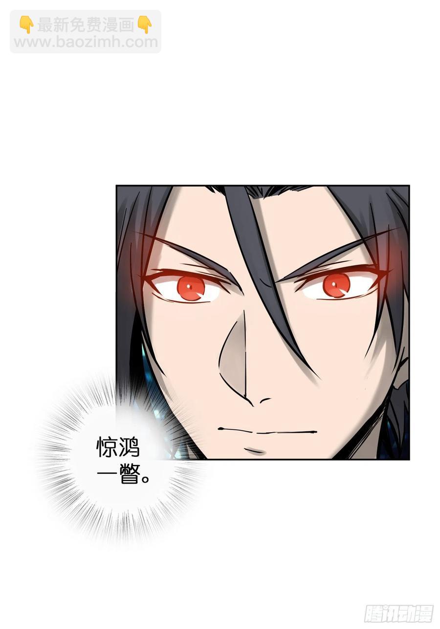 097 该怎么称呼呢？21