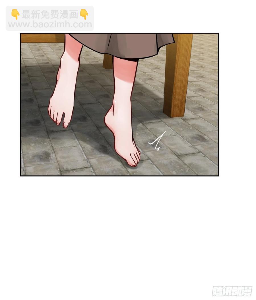 097 该怎么称呼呢？29