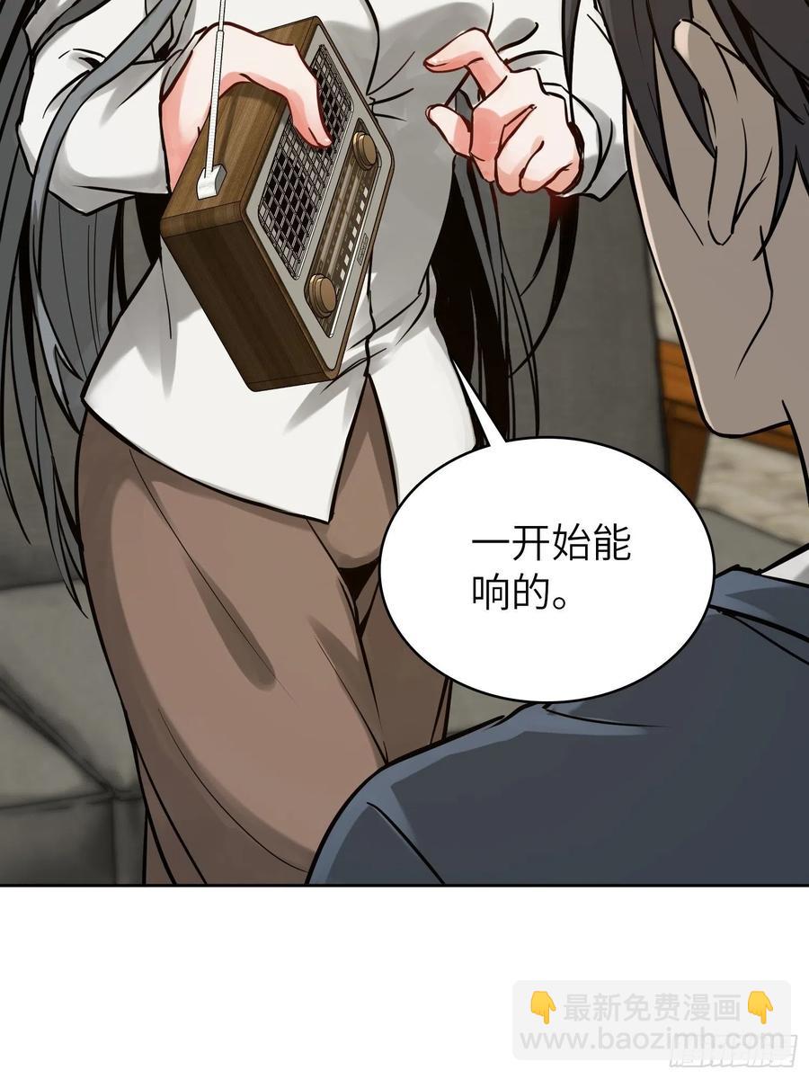 097 该怎么称呼呢？33