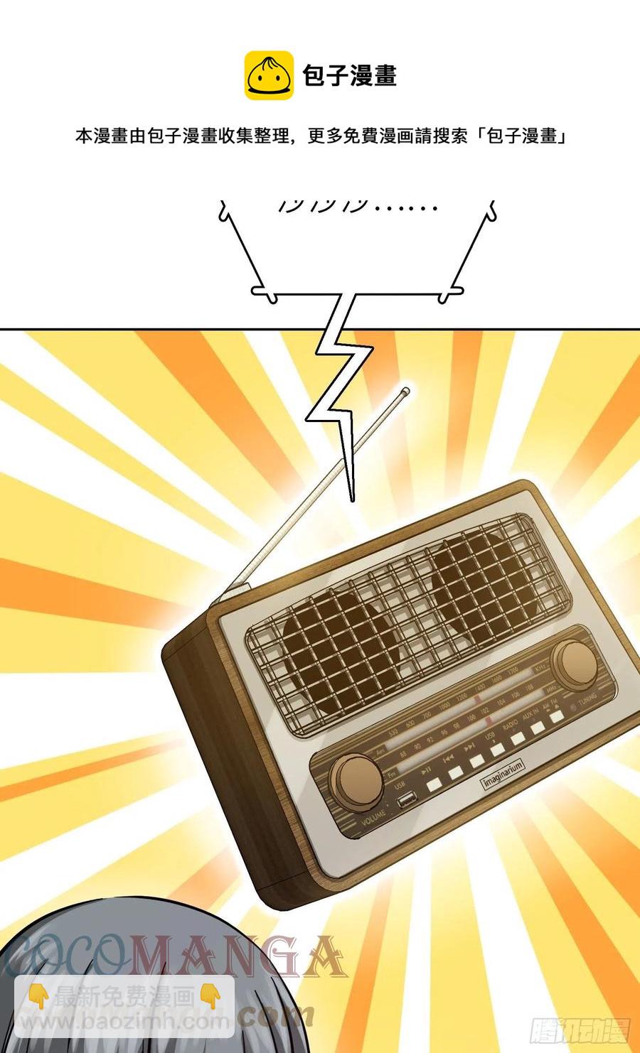 097 该怎么称呼呢？36