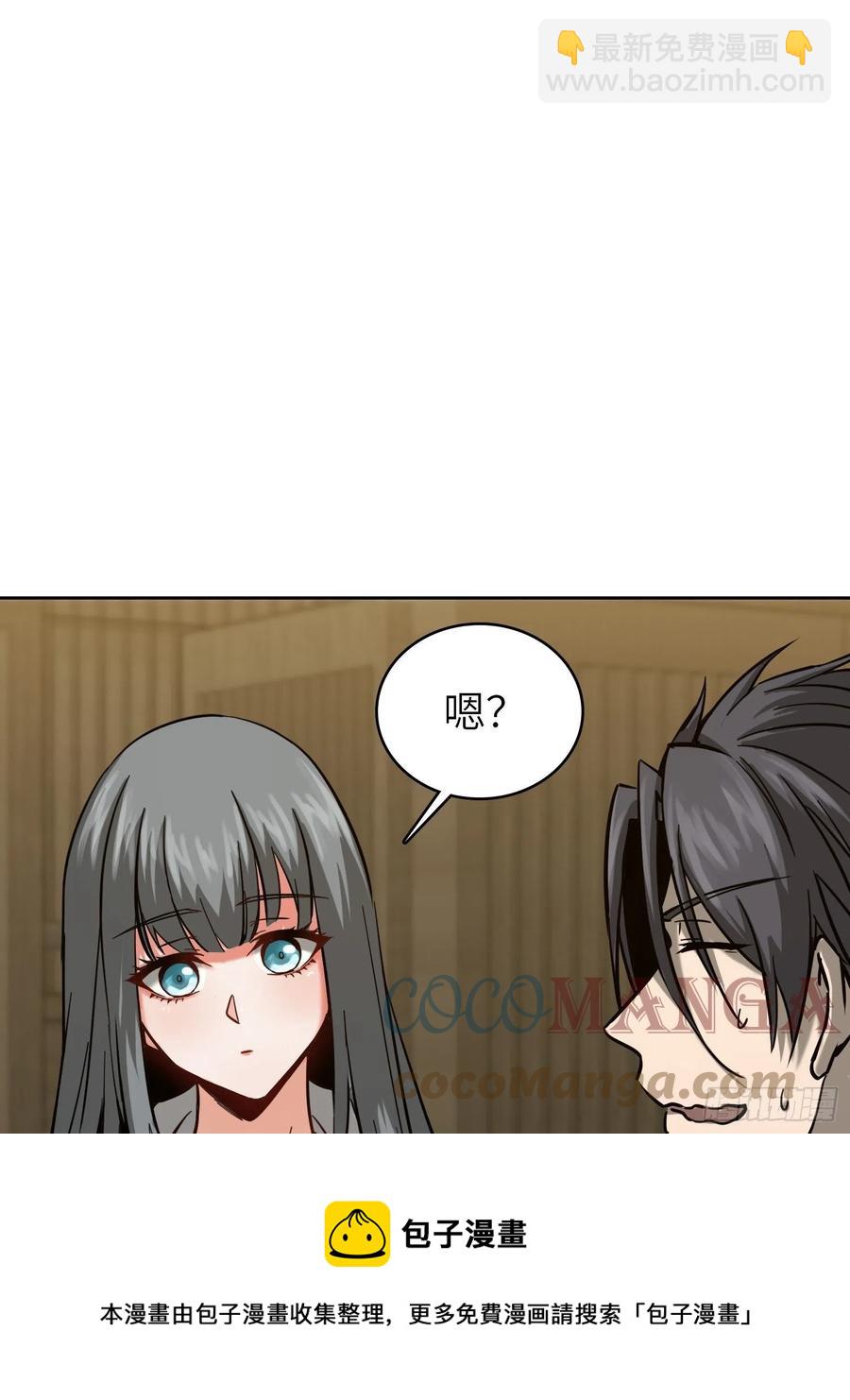 097 该怎么称呼呢？40