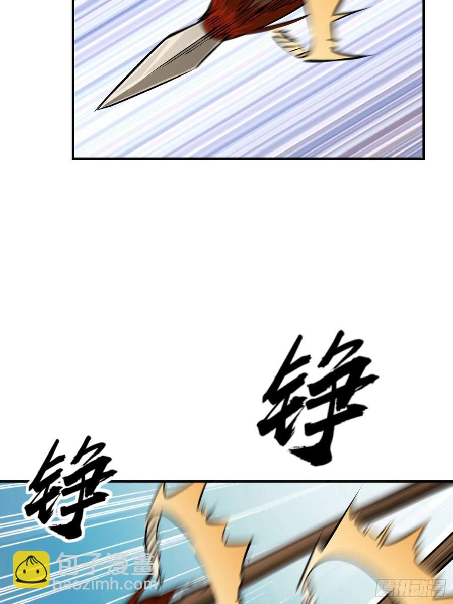 097 该怎么称呼呢？62