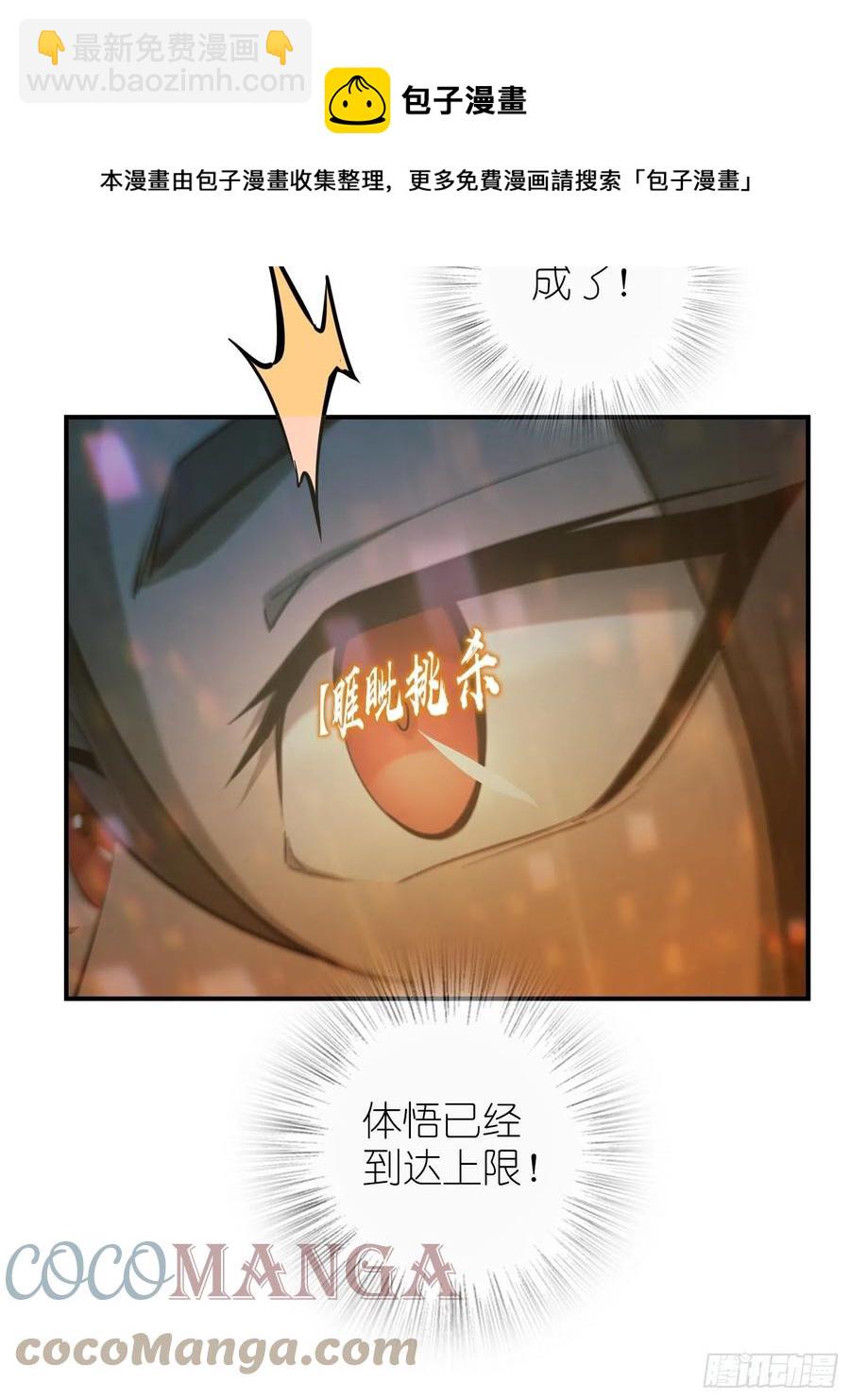 097 该怎么称呼呢？68