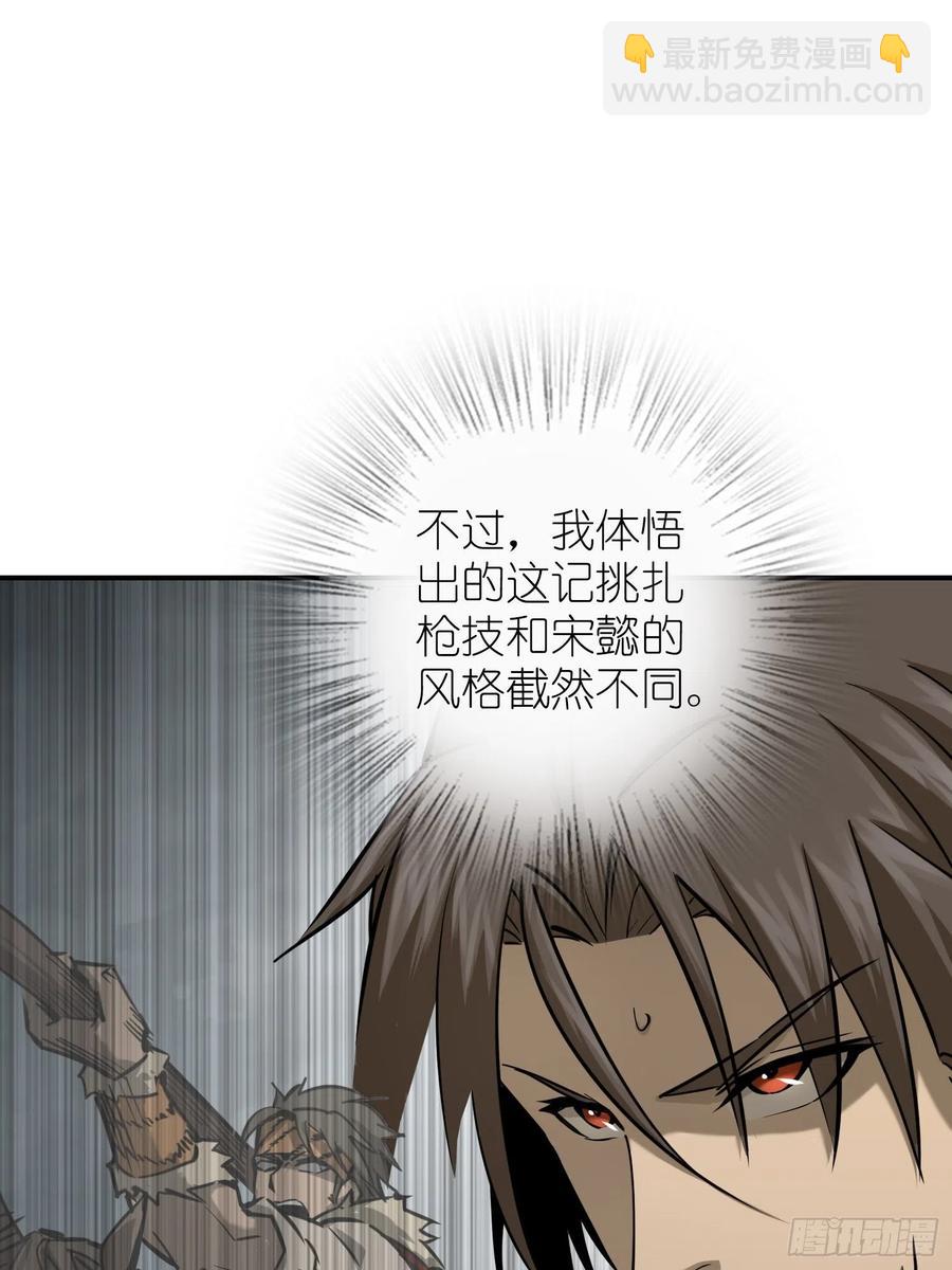097 该怎么称呼呢？69