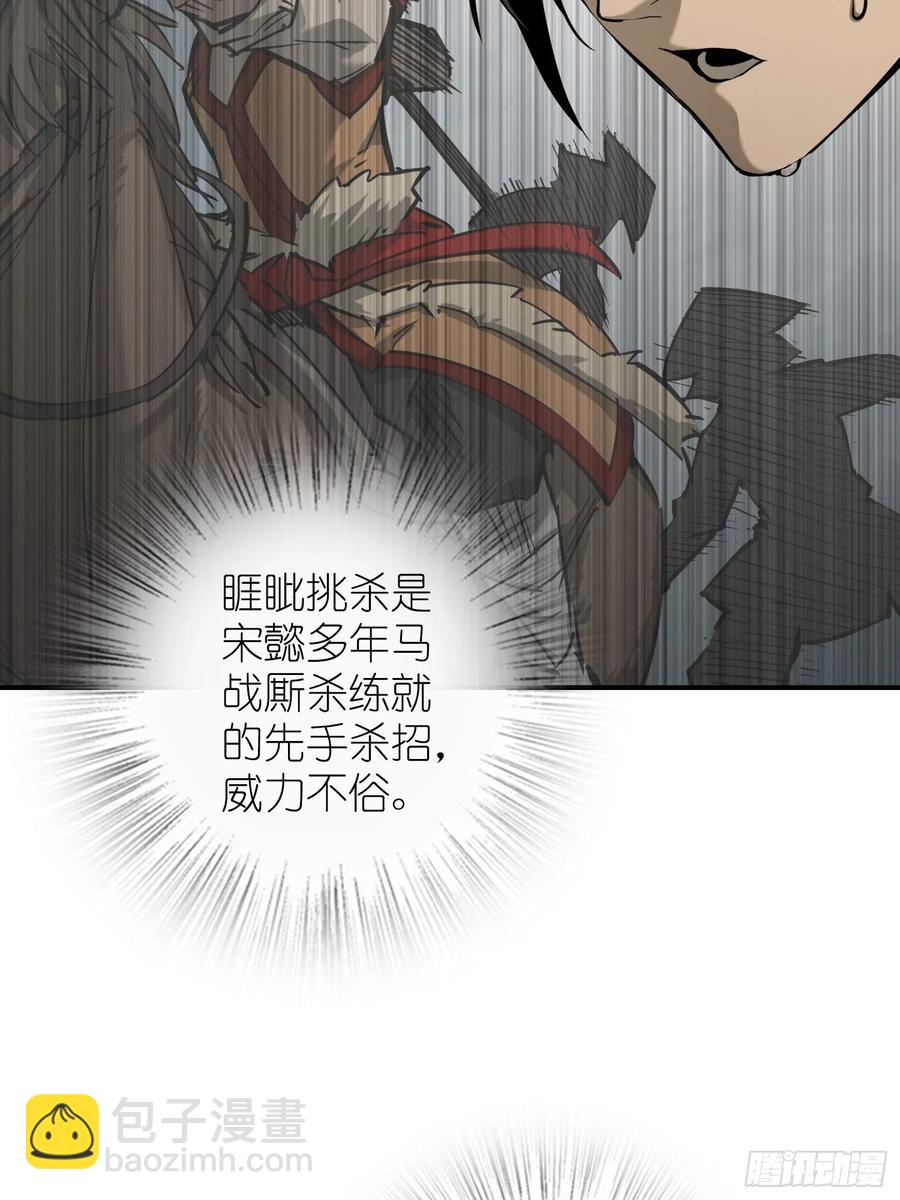 097 该怎么称呼呢？70