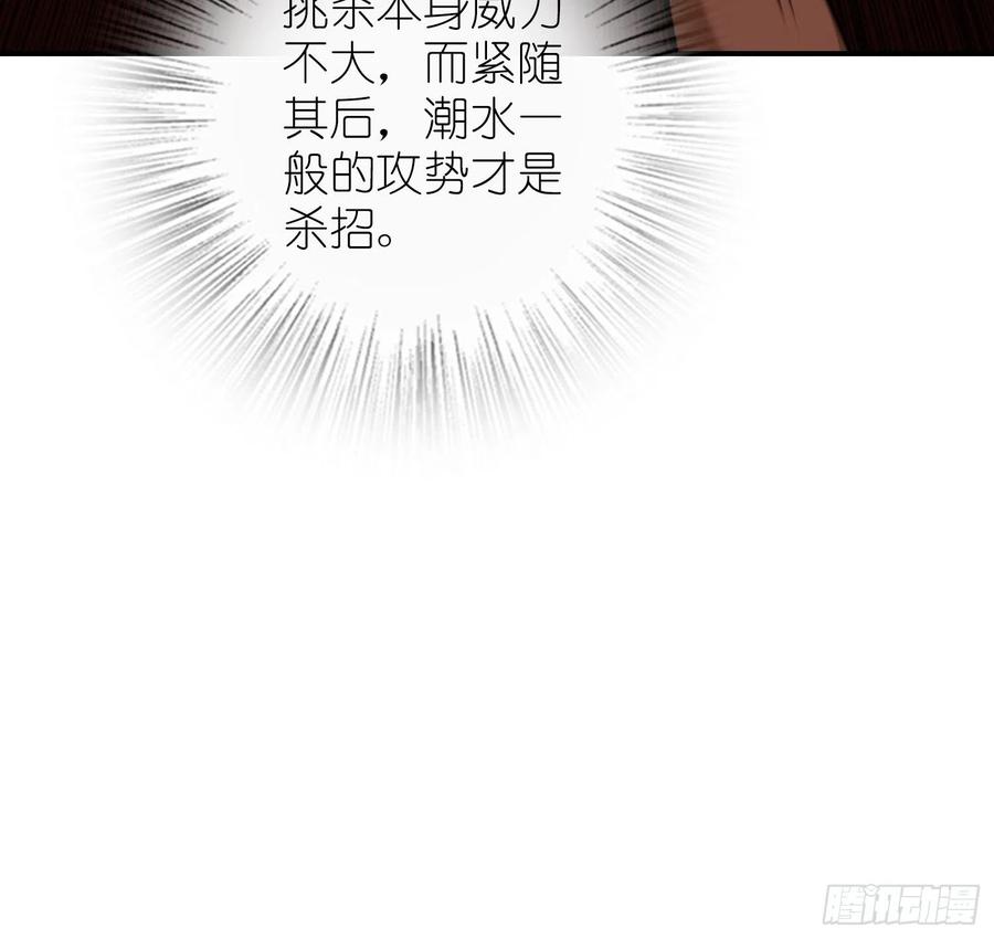 097 该怎么称呼呢？73