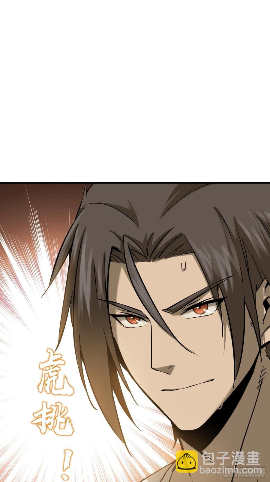 097 该怎么称呼呢？74