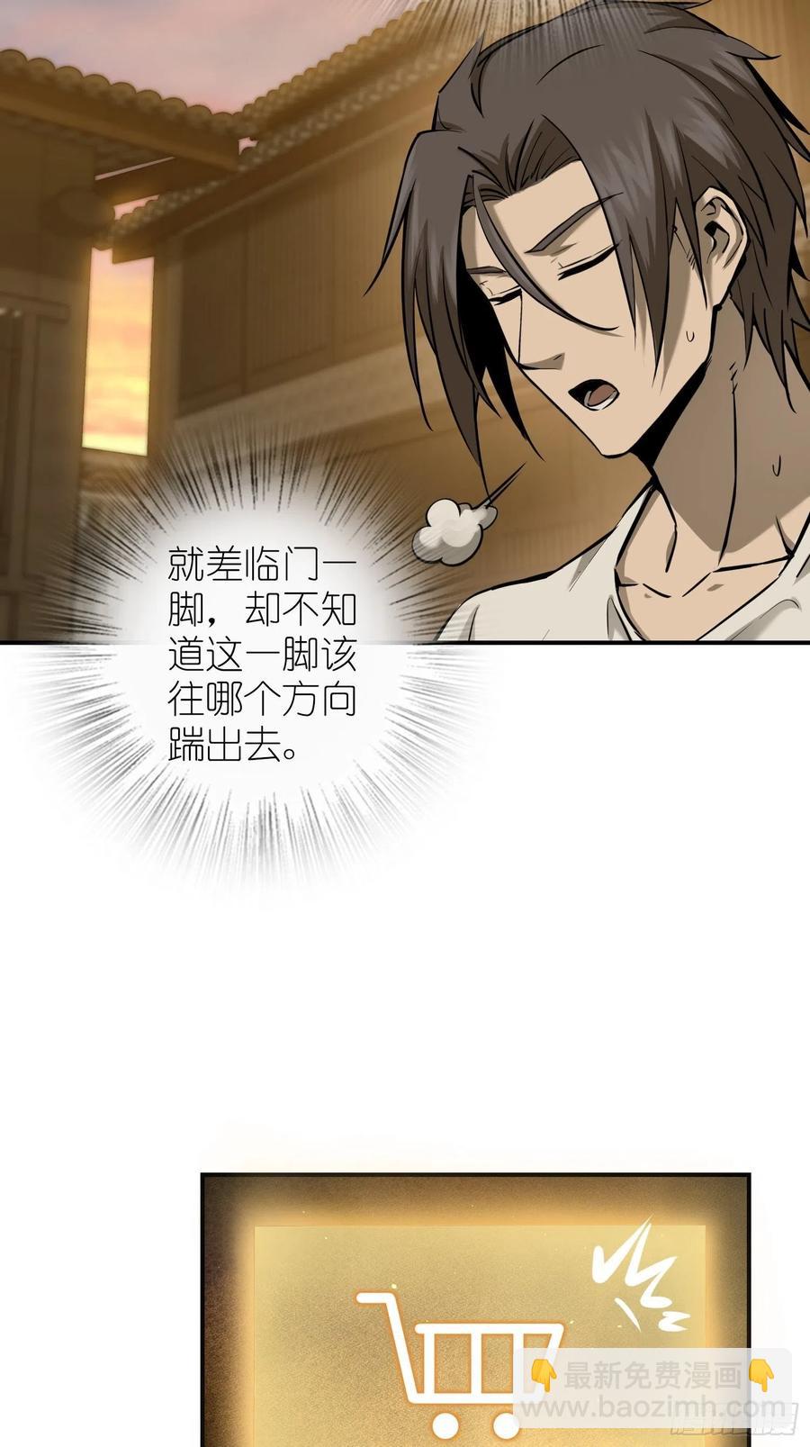 097 该怎么称呼呢？77