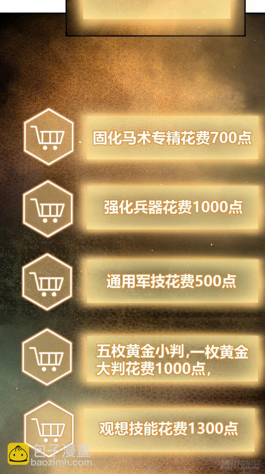 097 该怎么称呼呢？78