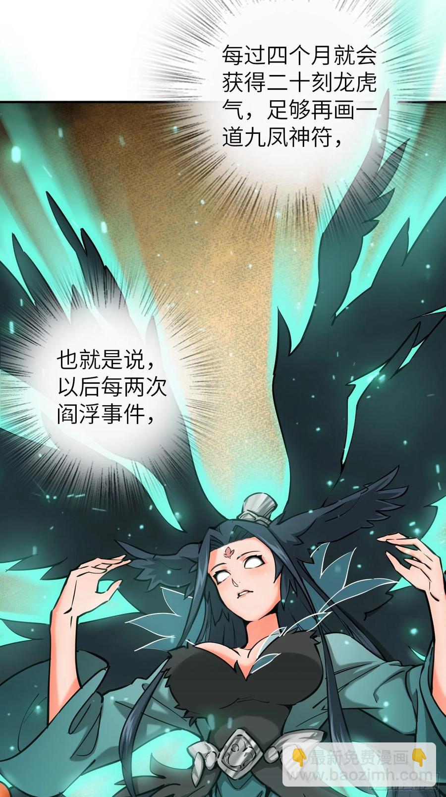 097 该怎么称呼呢？81