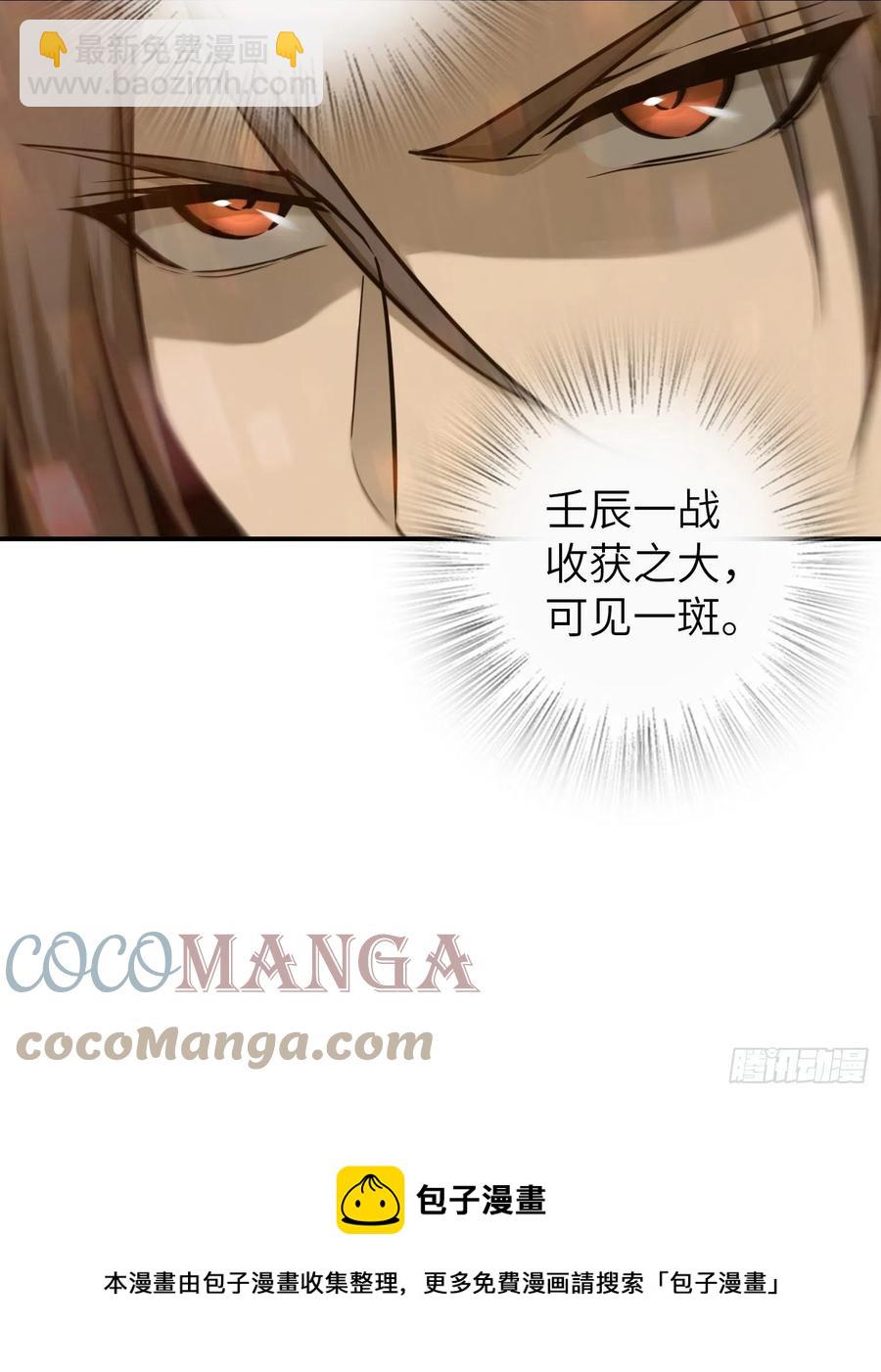 097 该怎么称呼呢？84