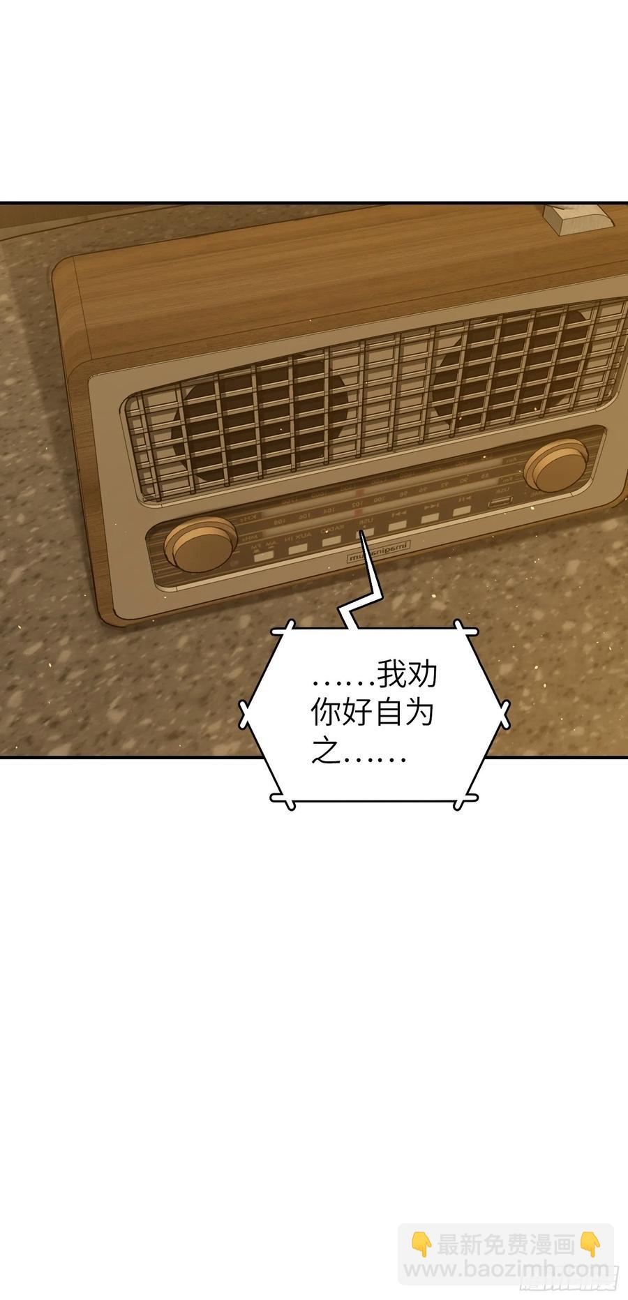 097 该怎么称呼呢？94