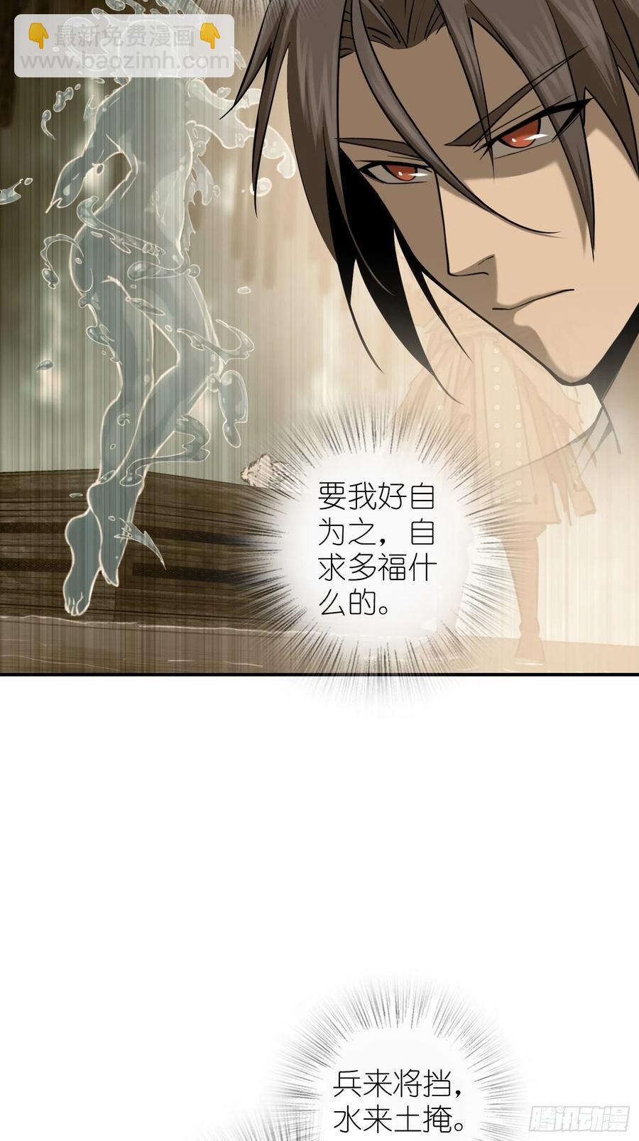 097 该怎么称呼呢？97