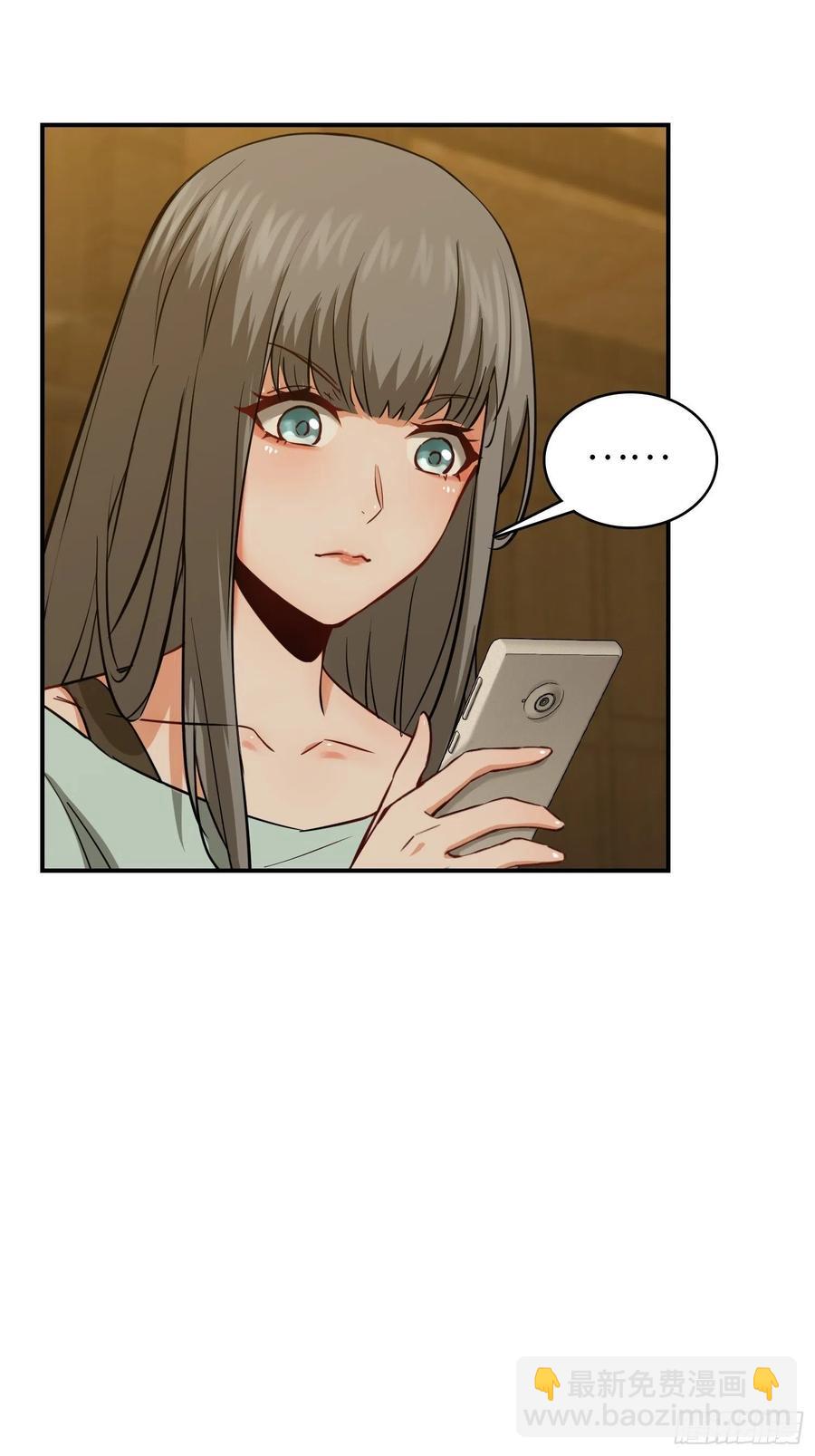 097 该怎么称呼呢？99