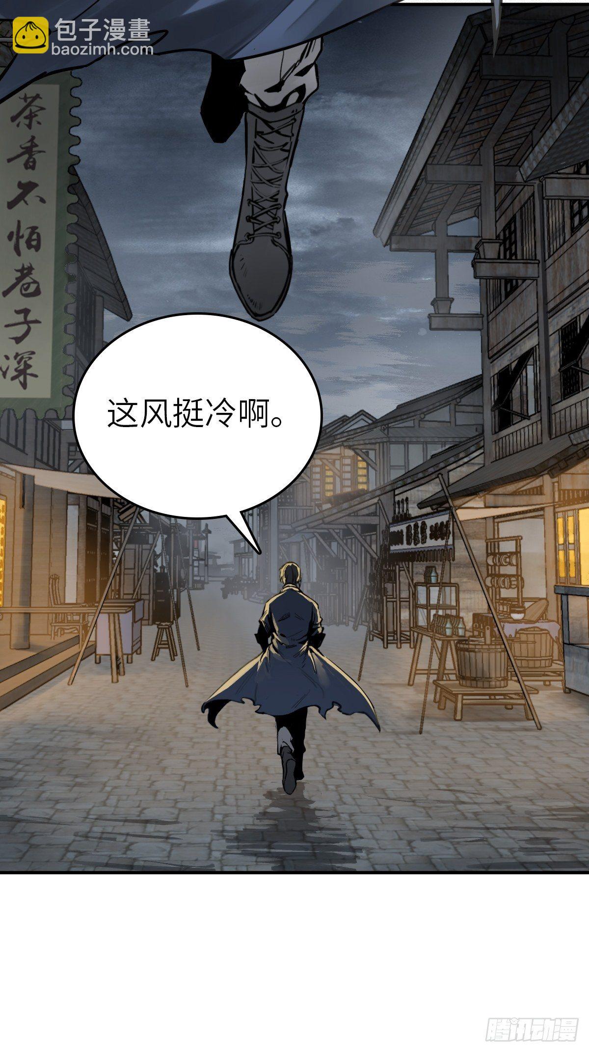101 魁与遭遇22