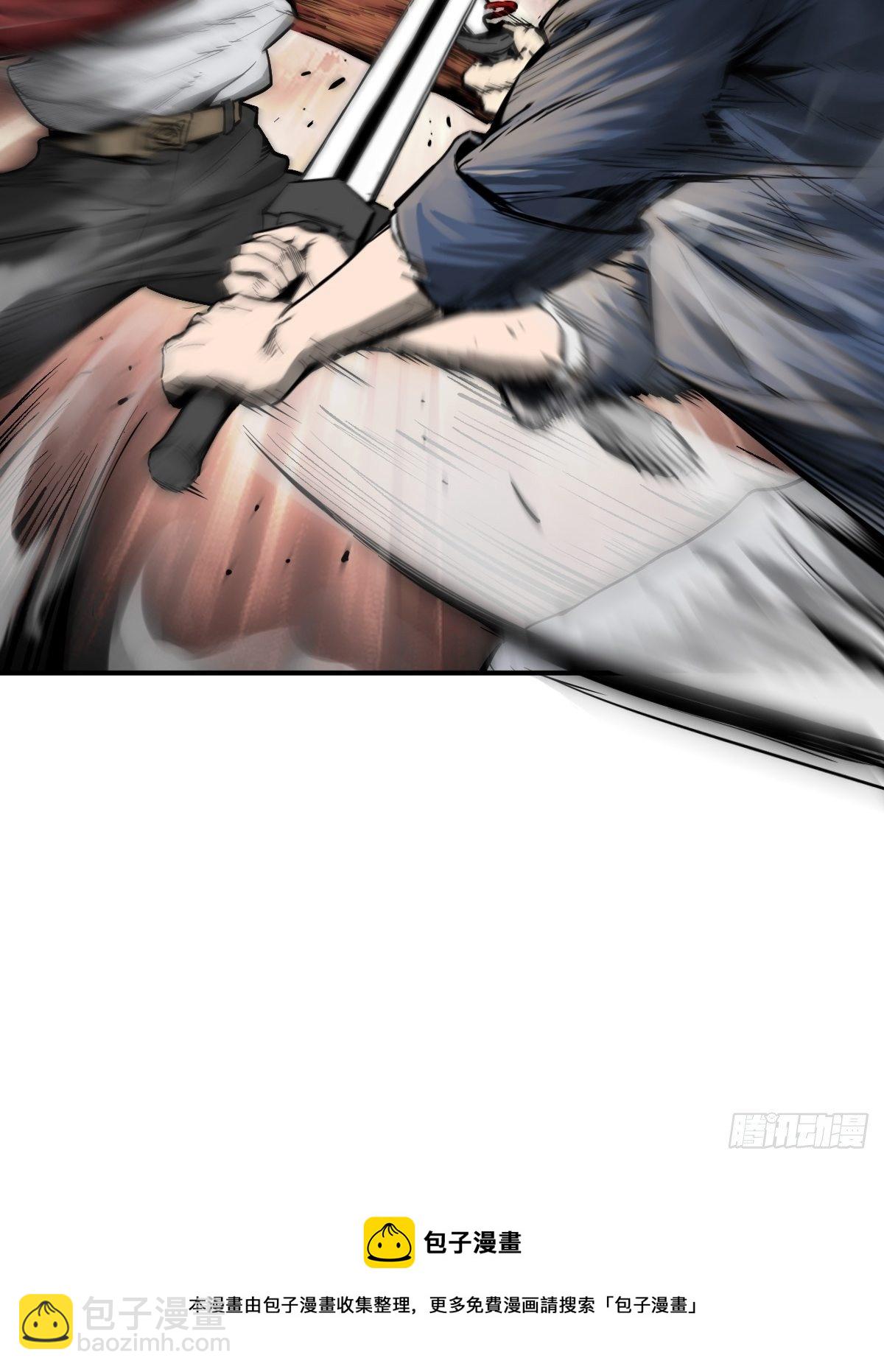 101 魁与遭遇32