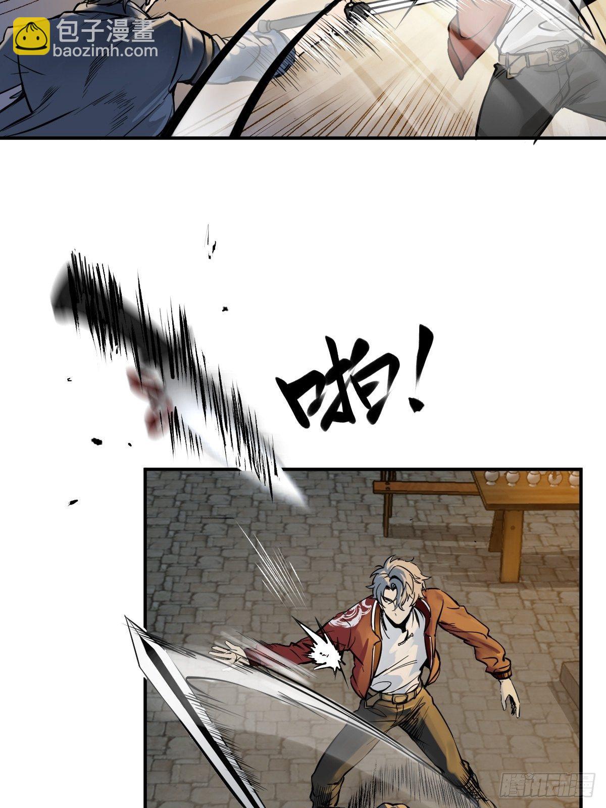 101 魁与遭遇45