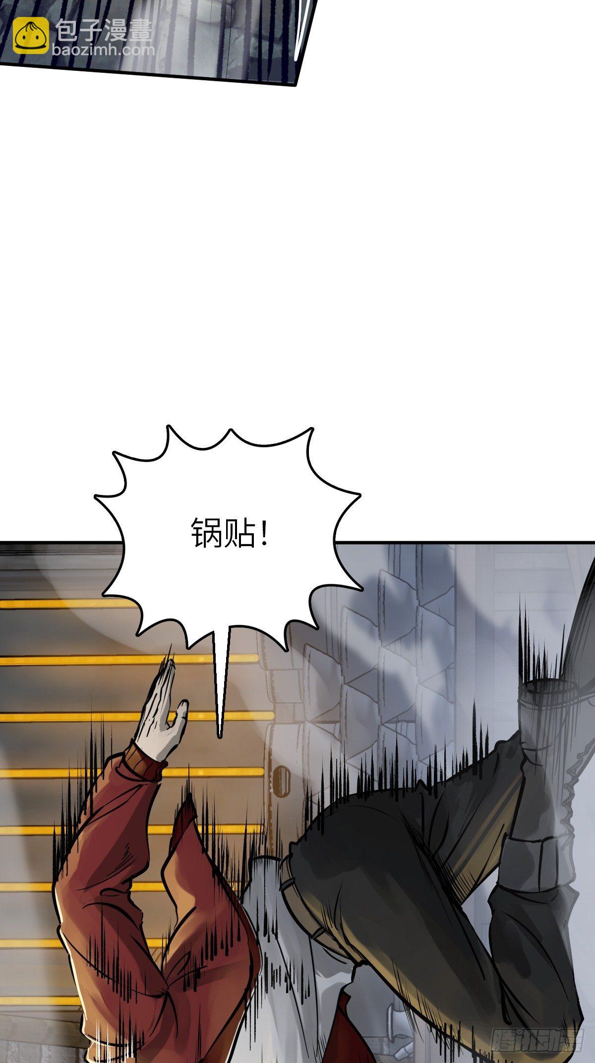 101 魁与遭遇67