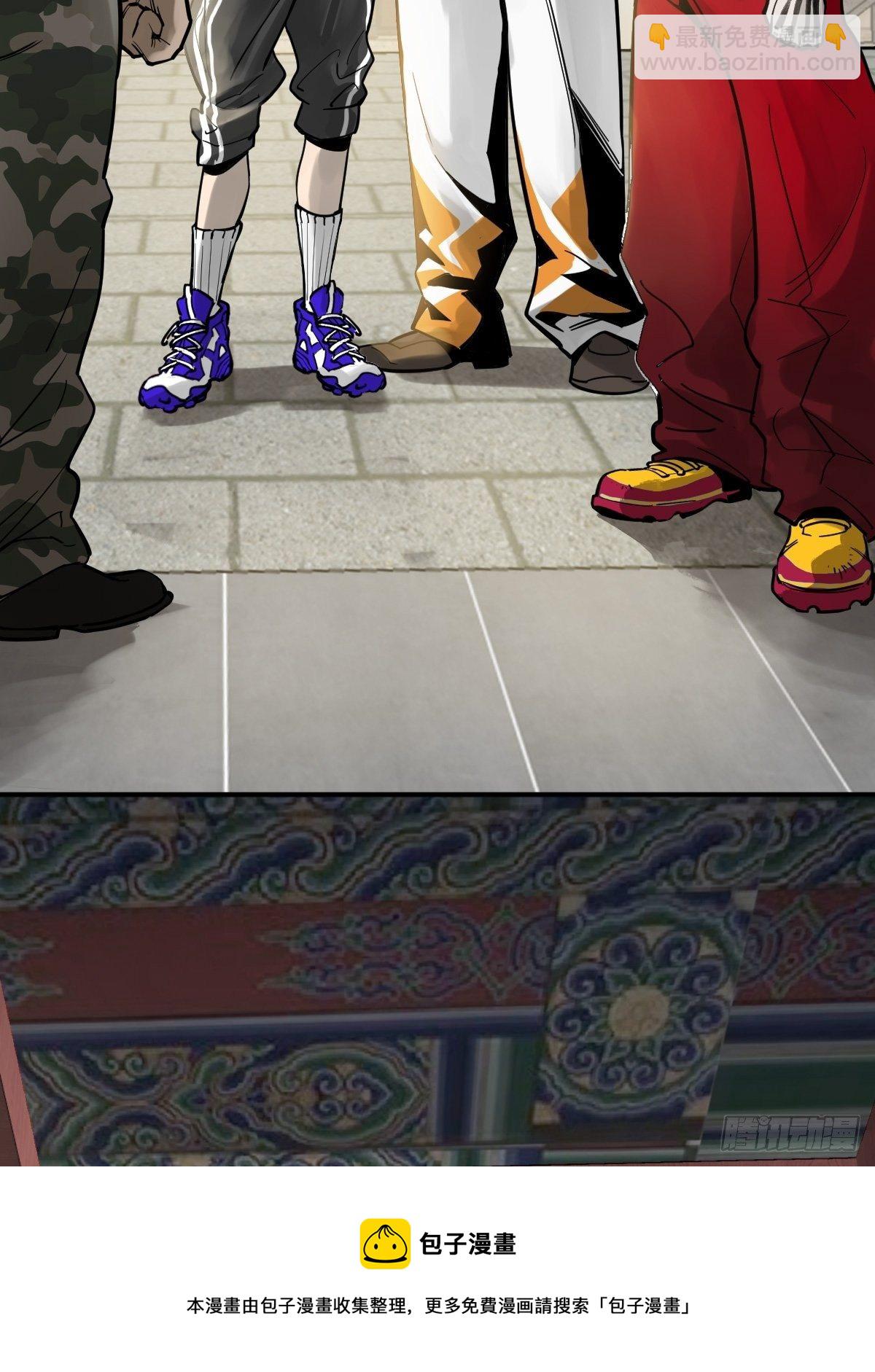 101 魁与遭遇8