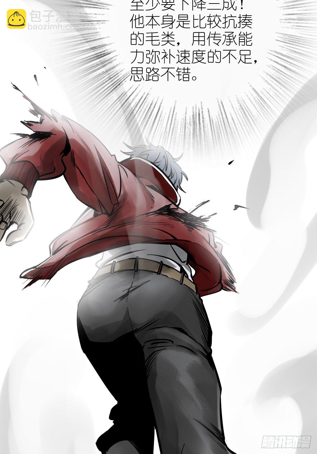 101 魁与遭遇81
