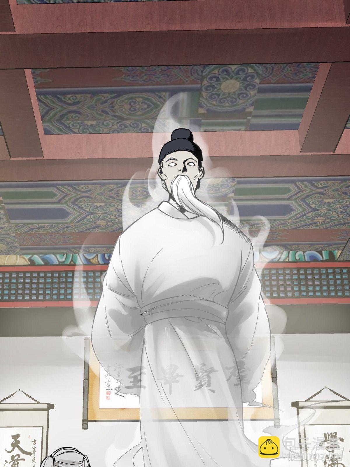 101 魁与遭遇9