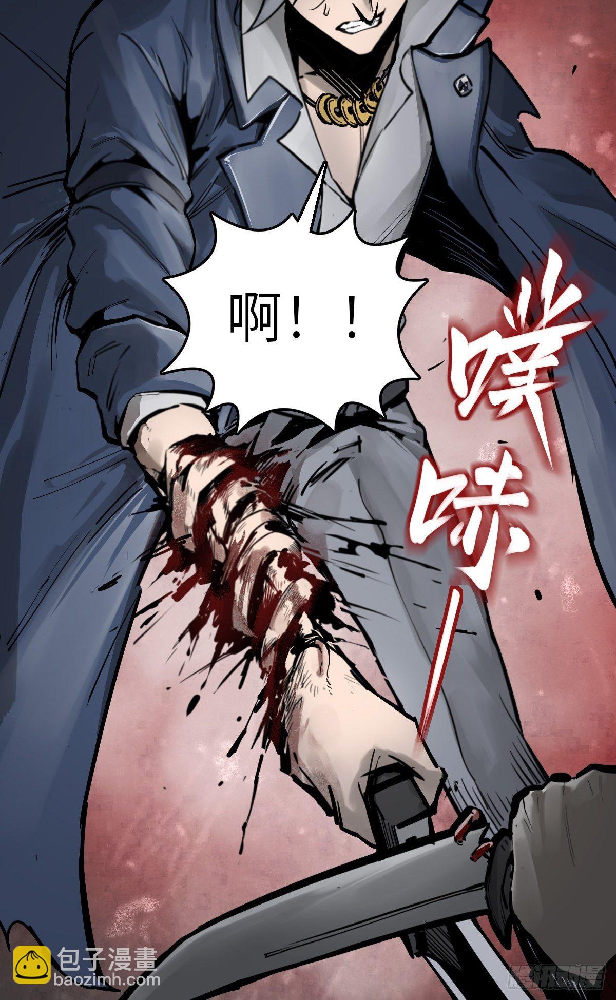 101 魁与遭遇95