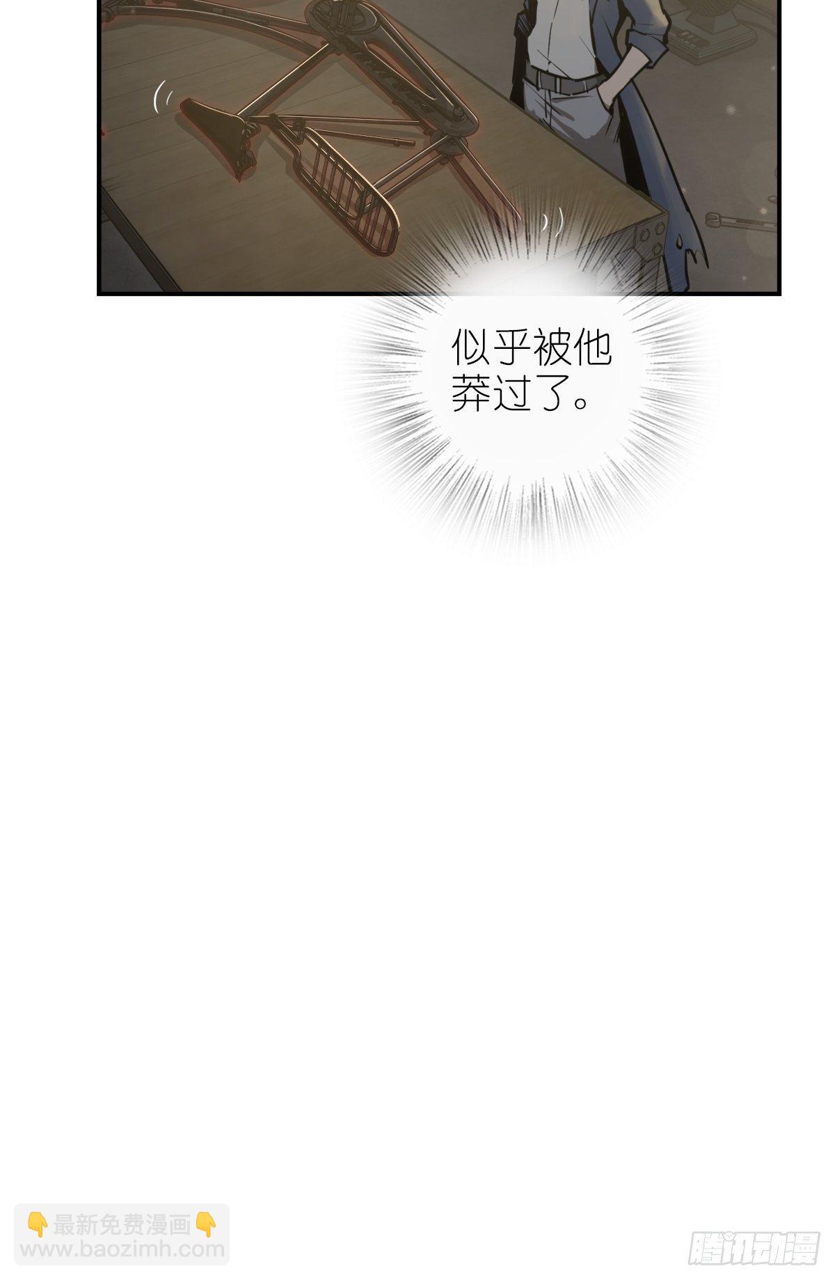 102 食技！22