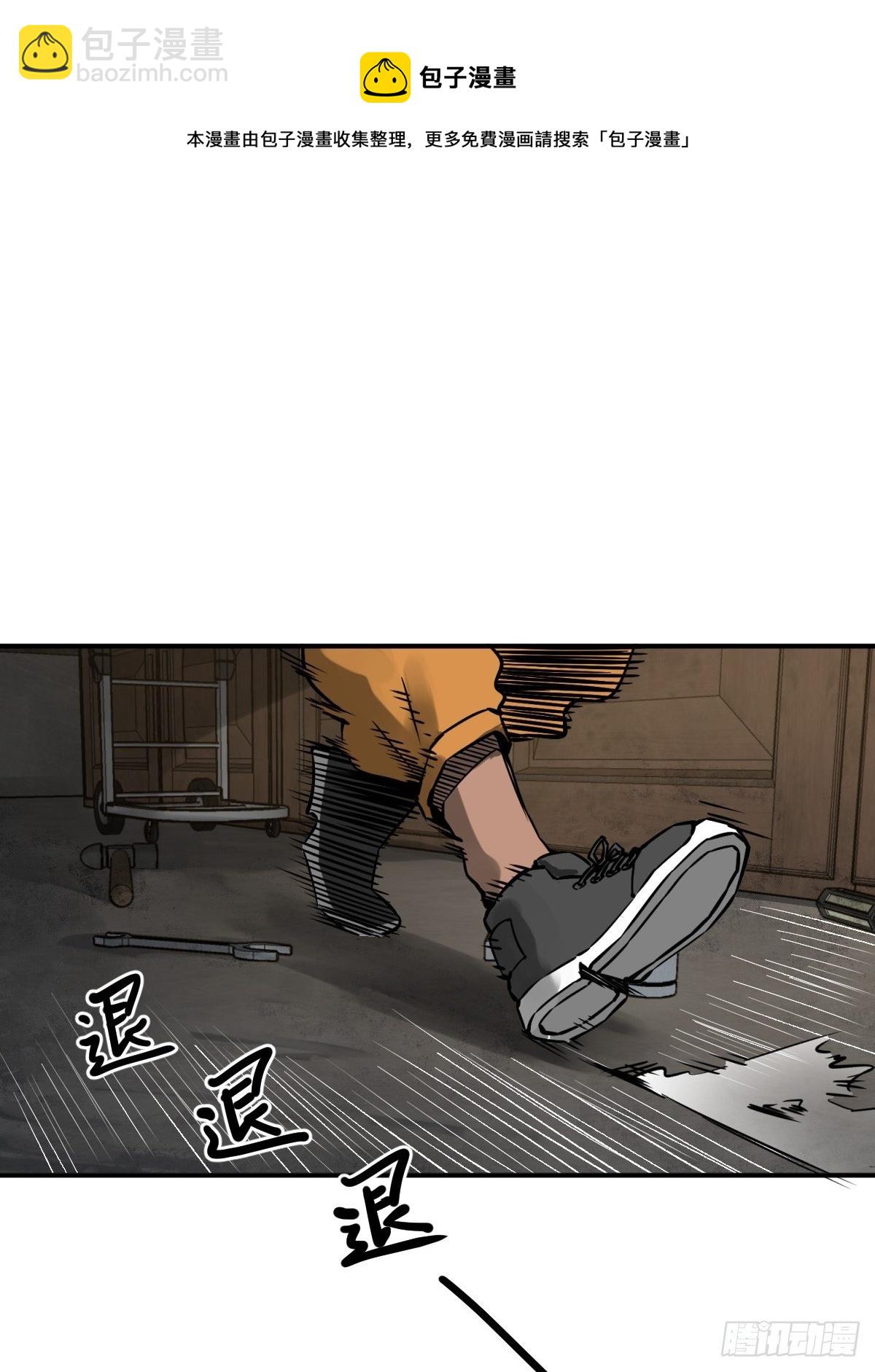 102 食技！44