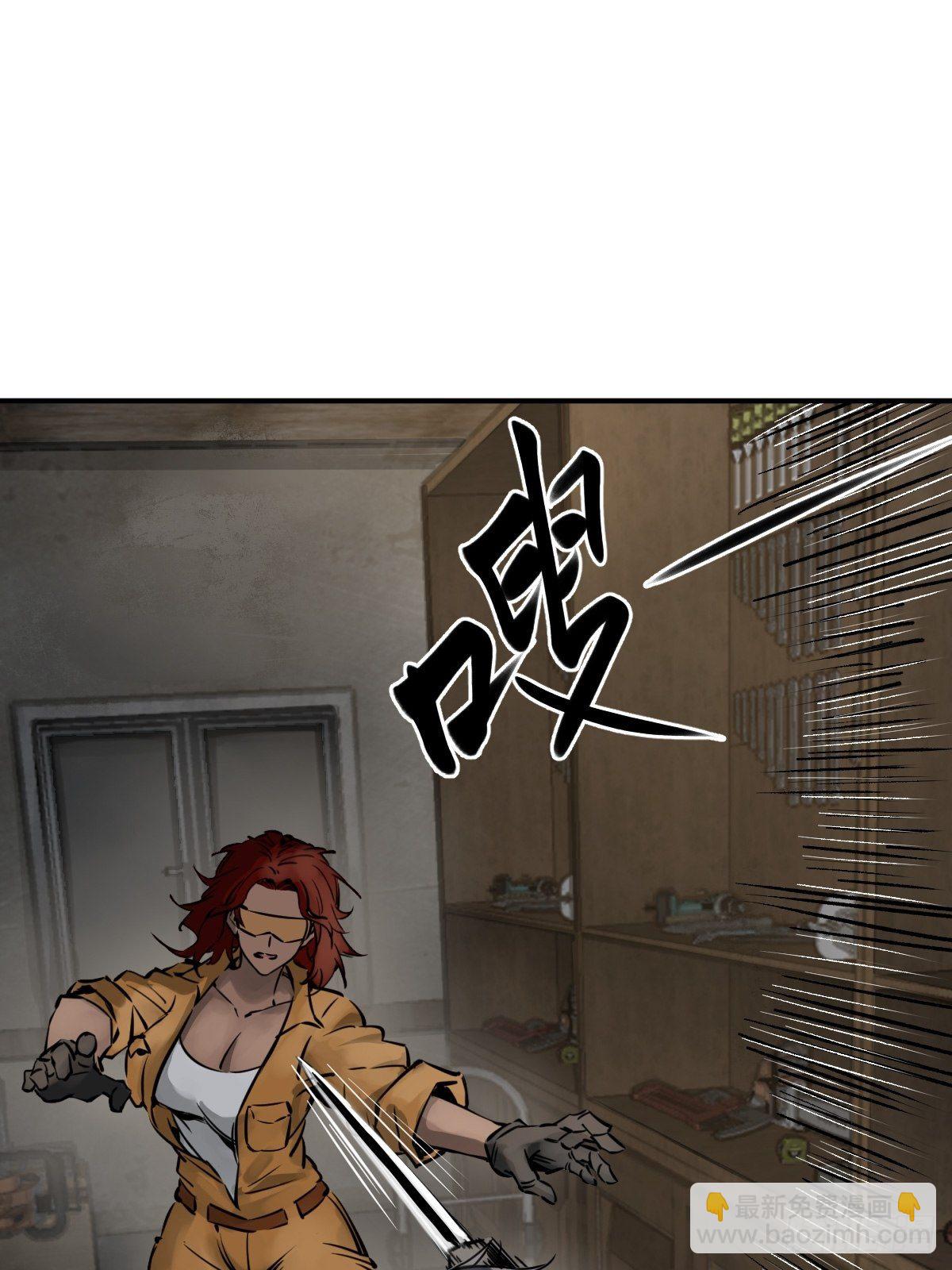 102 食技！46