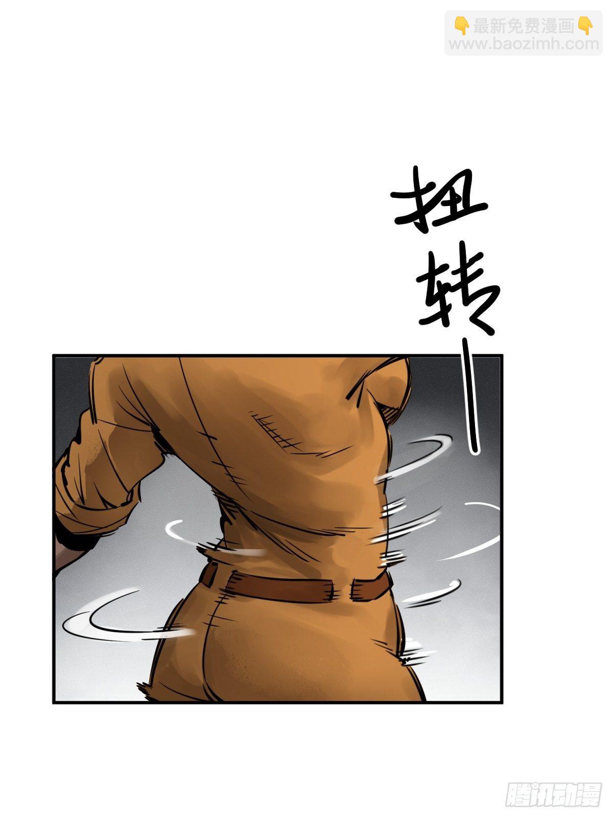102 食技！49